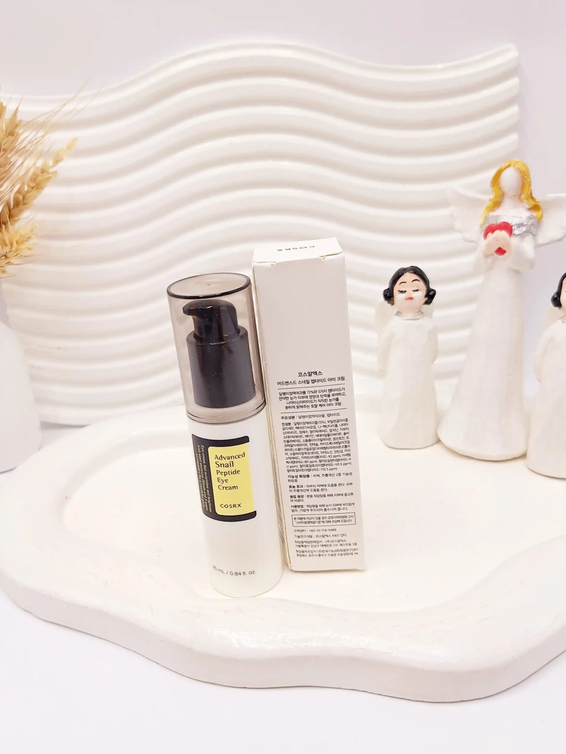 کرم دور چشم پپتید حلزون کوزارکس COSRX مستر کپی کد 451070