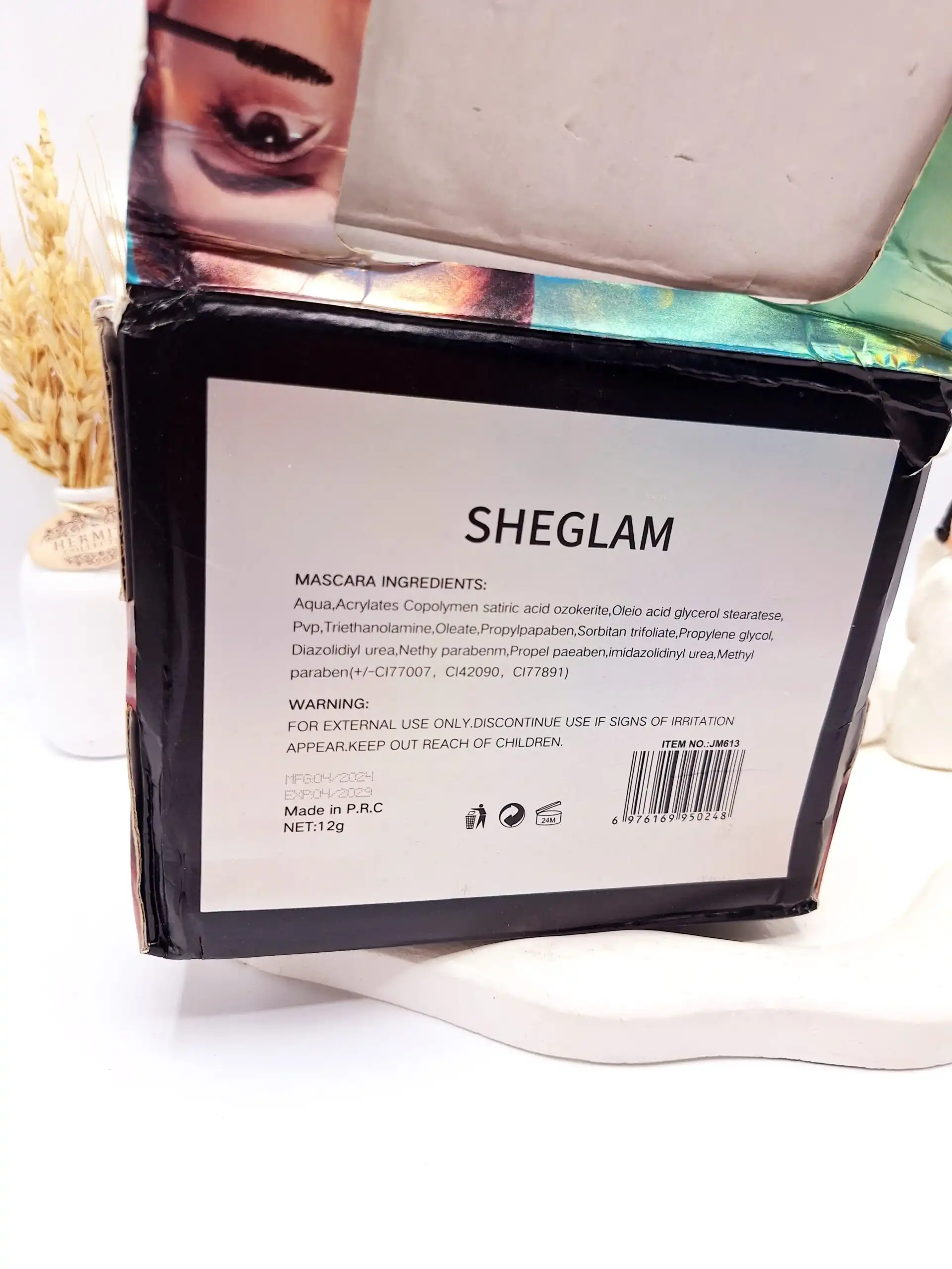 ریمل حجم دهنده شیگلم SHEGLAM کد jm613