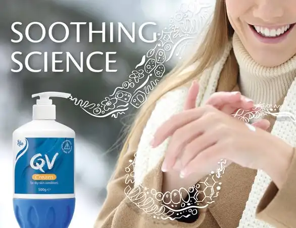 کرم مرطوب کننده پوست خشک کیو وی پمپی QV Cream حجم 500 گرم کد 2716