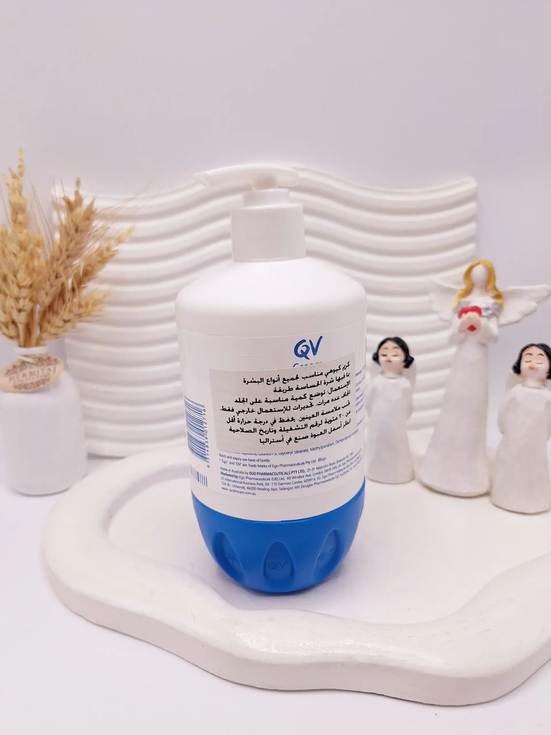 کرم مرطوب کننده پوست خشک کیو وی پمپی QV Cream حجم 500 گرم کد 2716