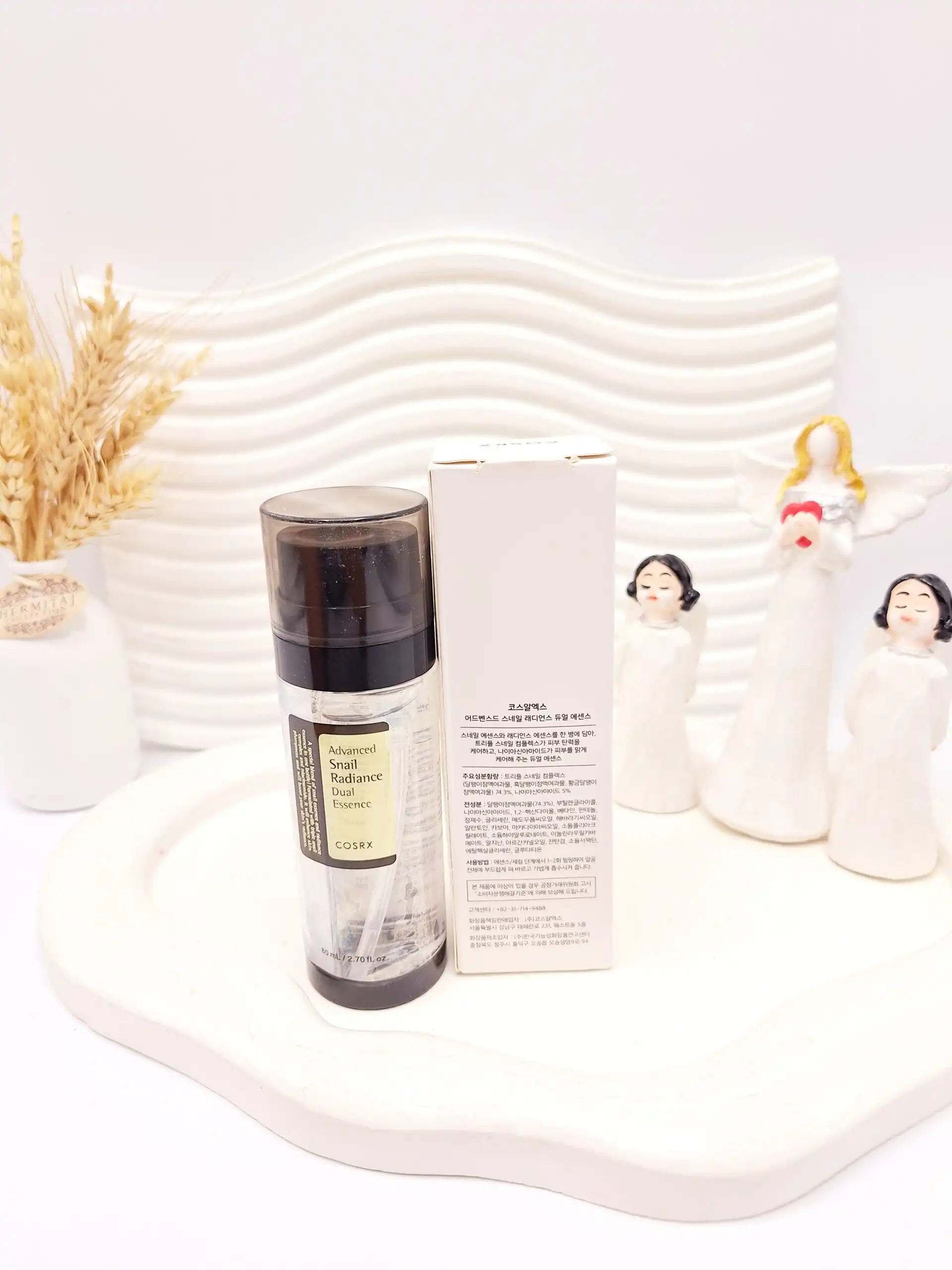 اسنس دوگانه درخشندگی پوست پپتید حلزون برند کوزارکس COSRX کد 452053
