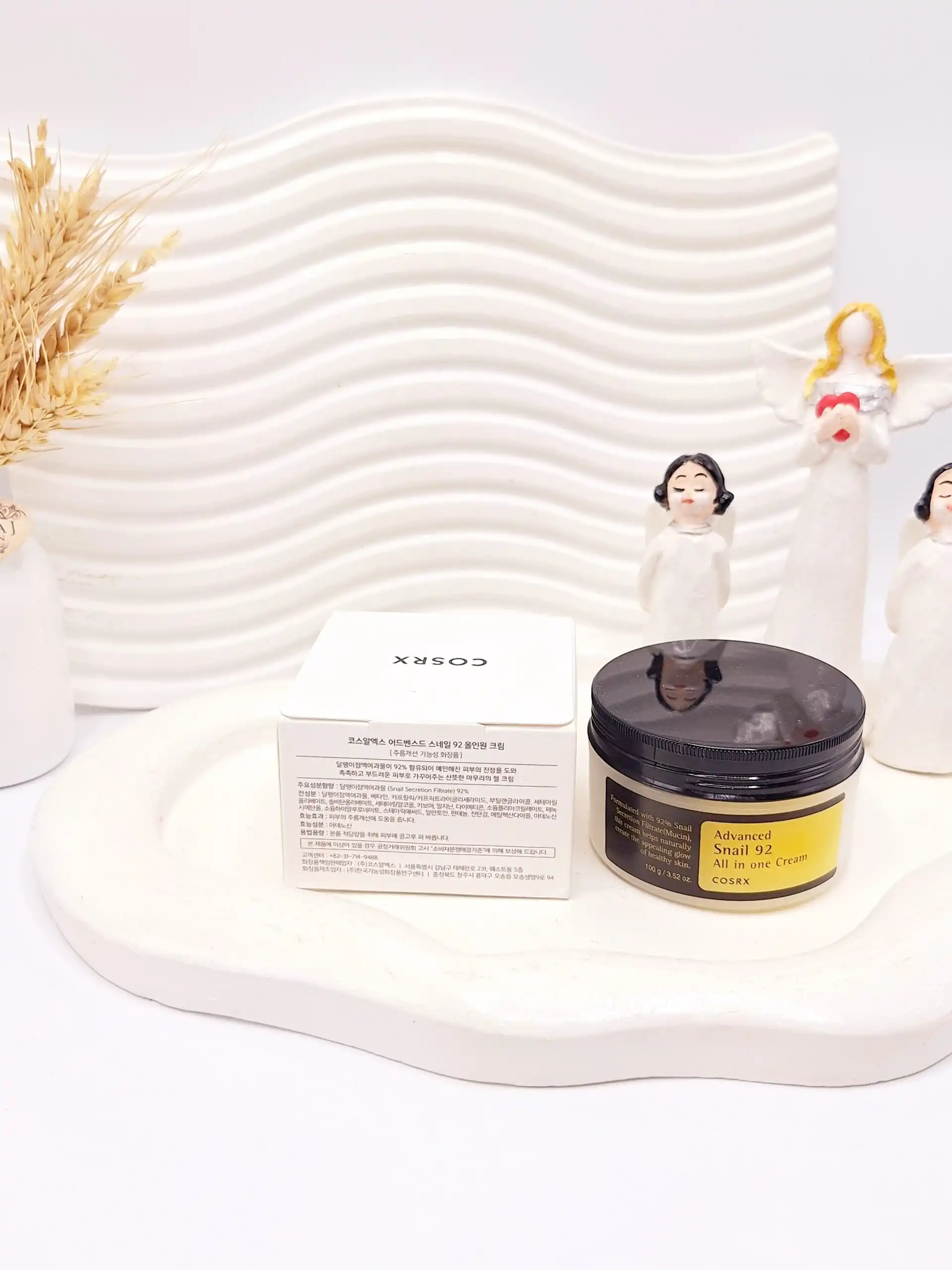 کرم کاسه ای همه کاره حلزون کوزارکس COSRX کد 470016