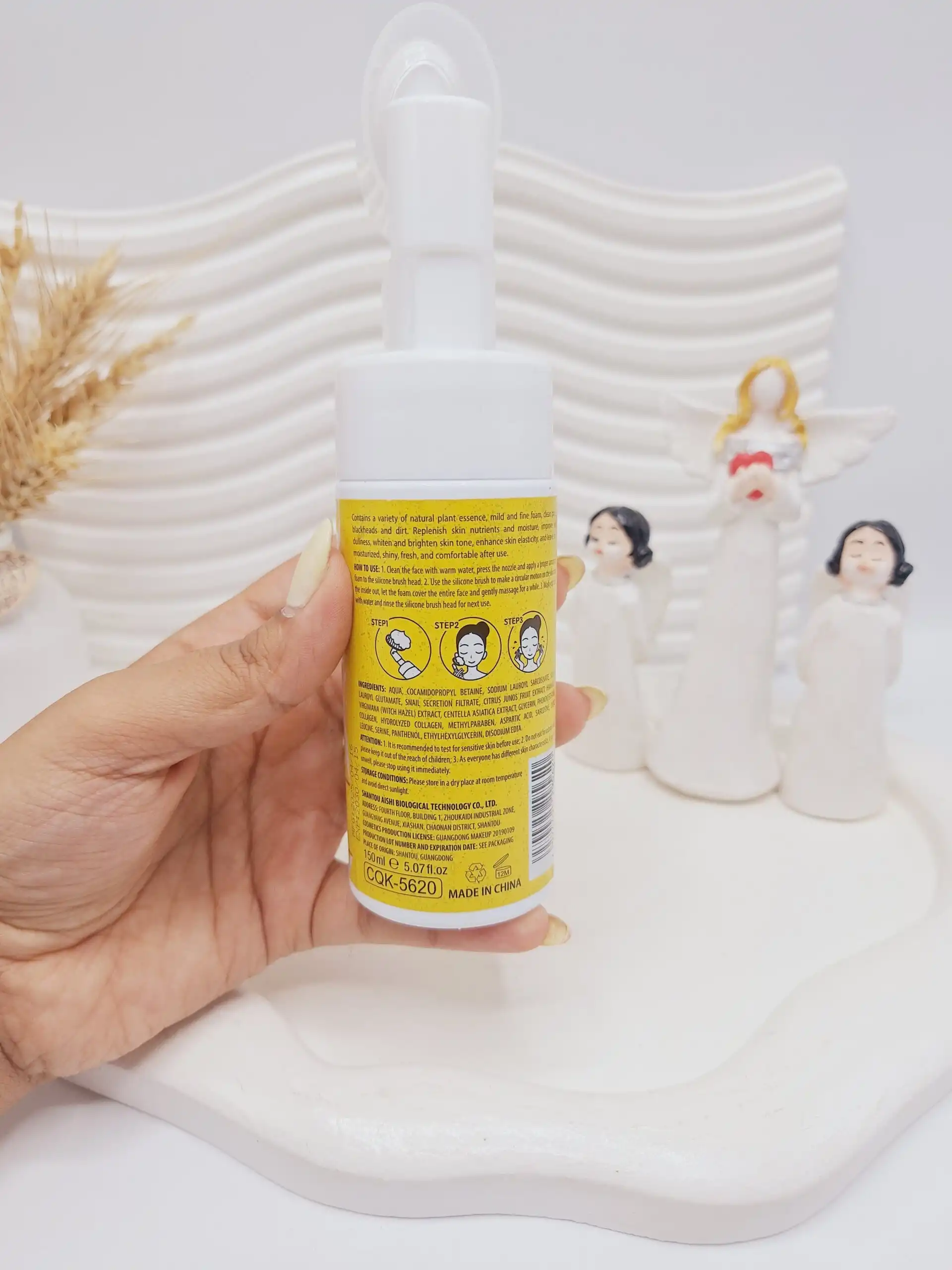 فوم براش دار روشن کننده یارا (زرد) کد 5620