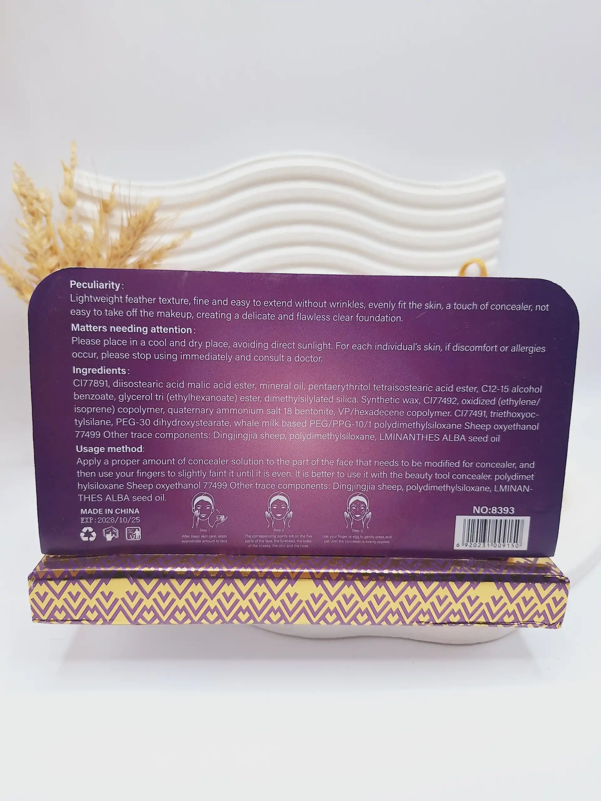 کانسیلر مایع برندCRSO با پوشانندگی بالا مدل Double Beauty کد 8393