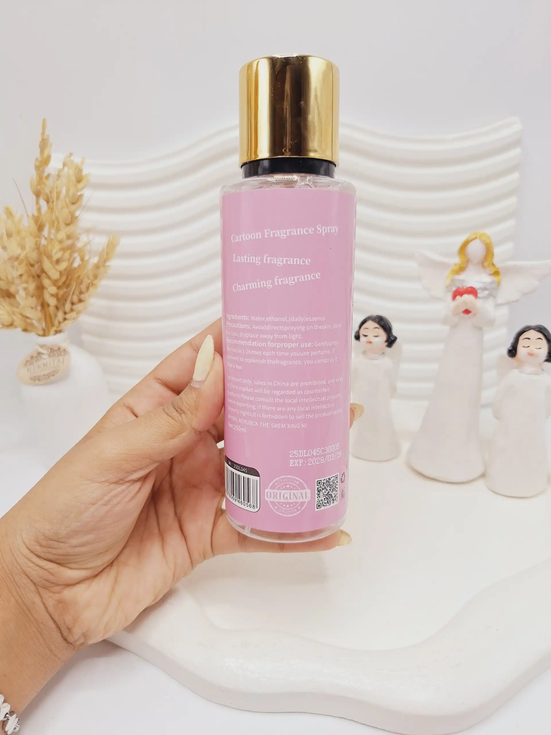 بادی اسپلش صورتی کیتی کد 0568