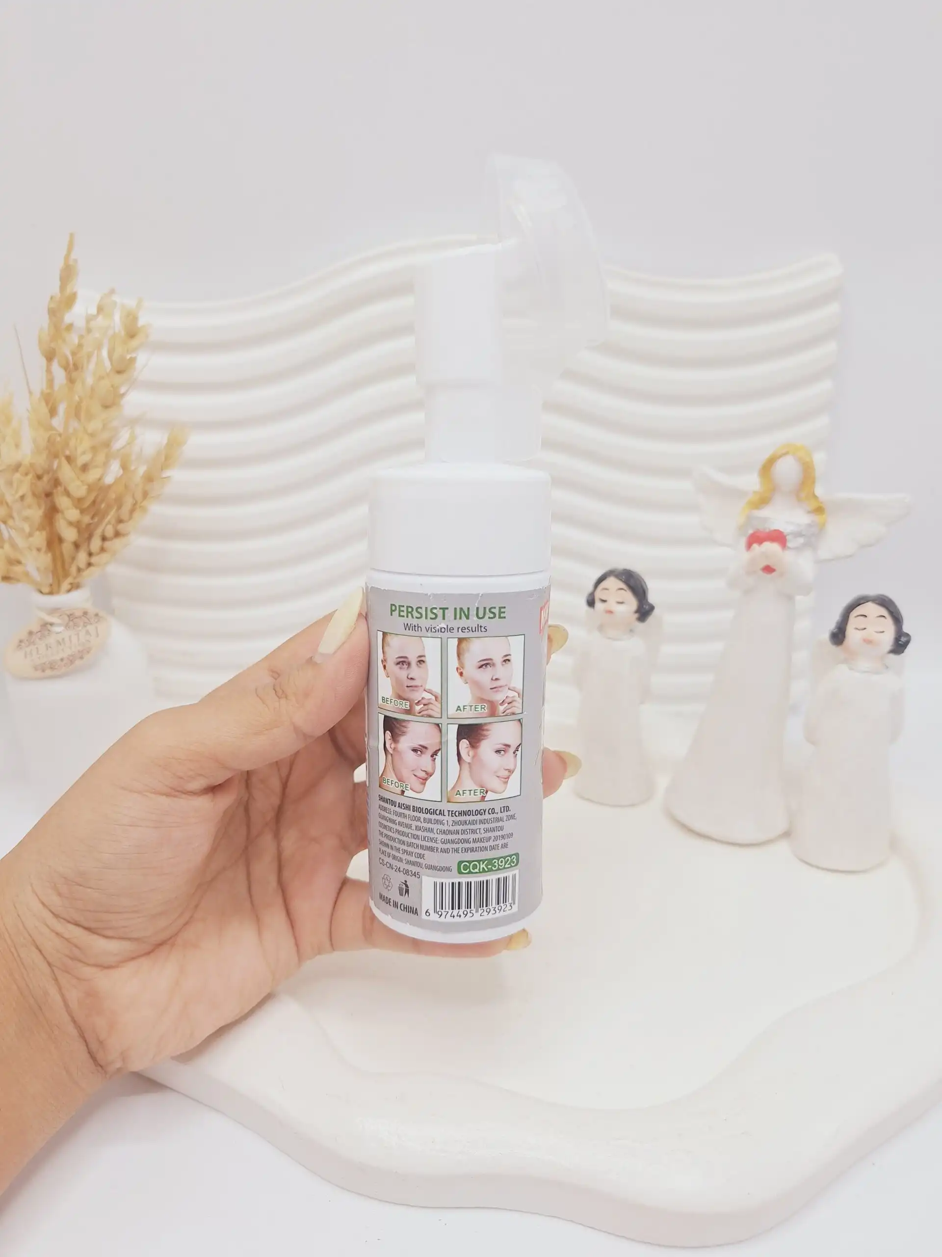 فوم براش دار زغال برند CQK کد 3923