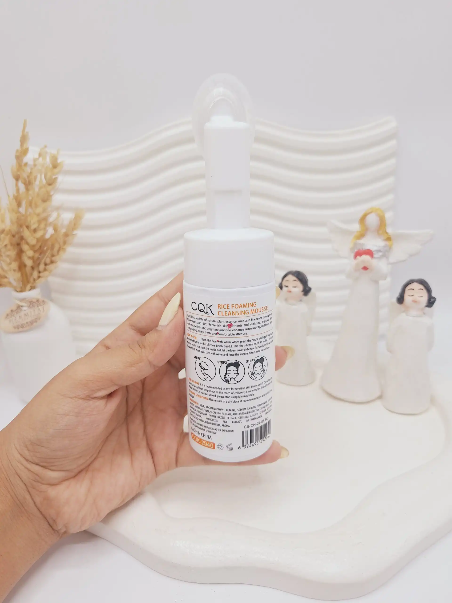 فوم براش دار برنج برند Rice کد 8345