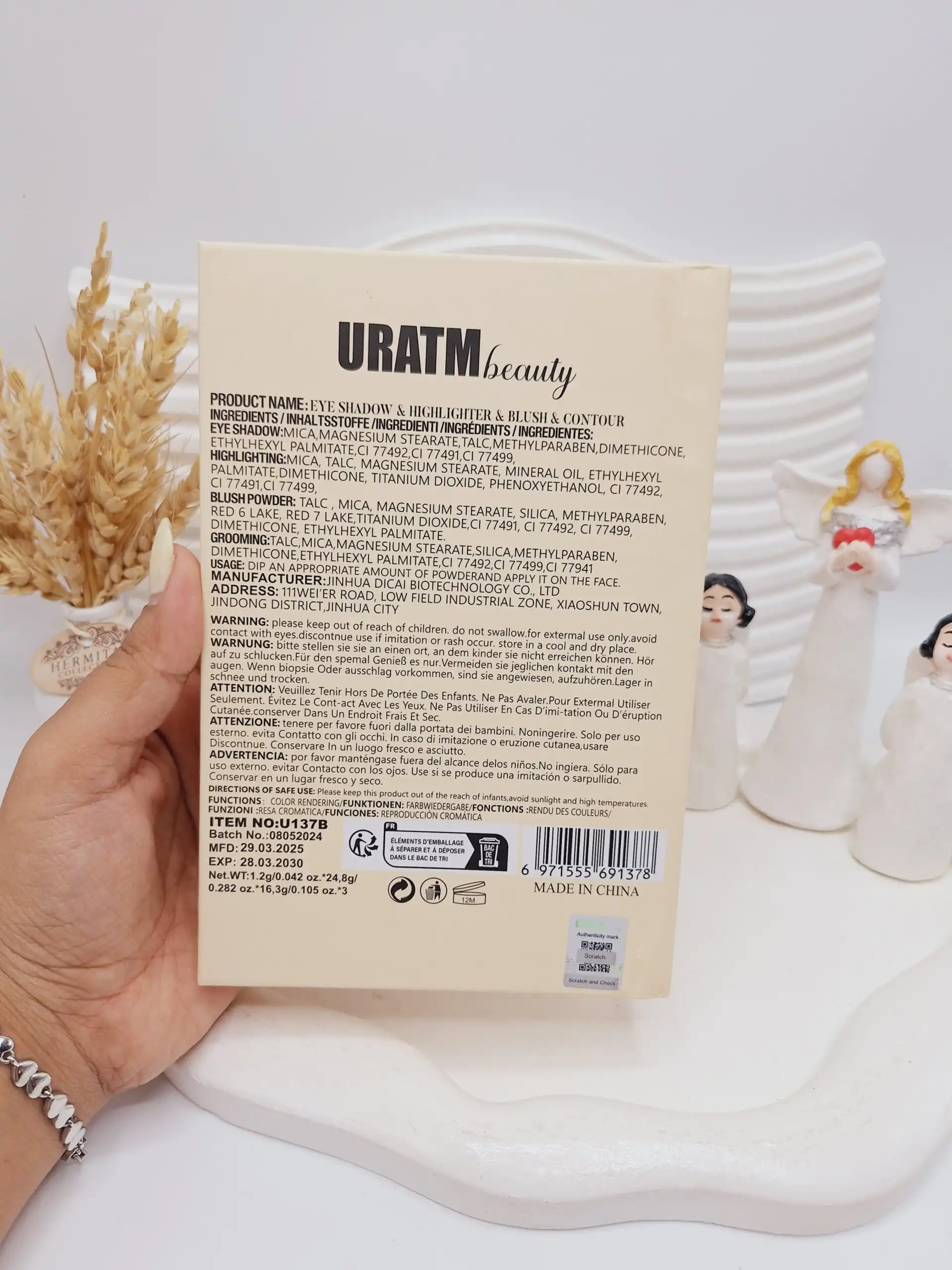 پالت کتابی چندکاره 46تایی باکد 1379