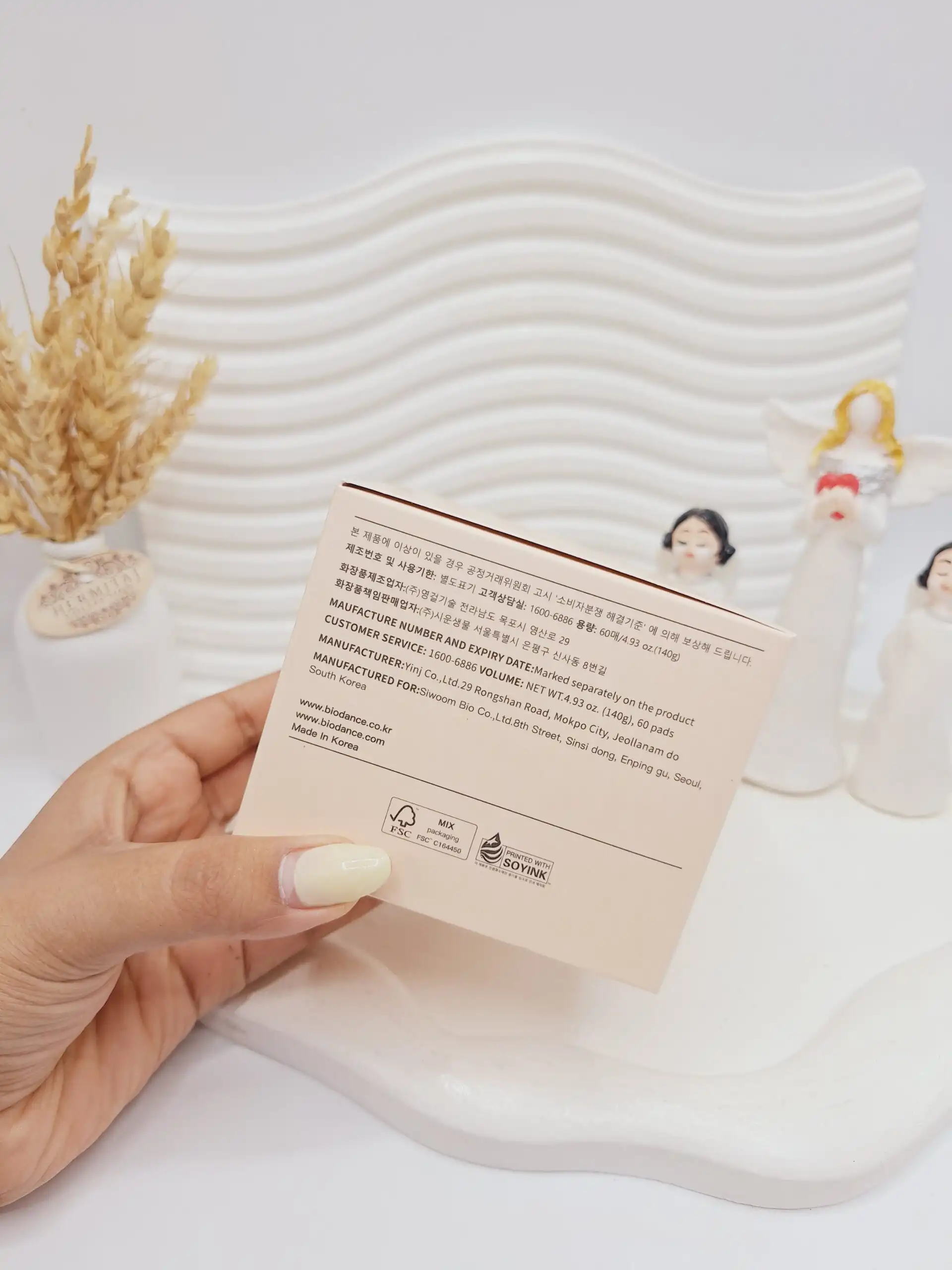 ژل تونر پد بایودنس 60 عددی مدل کلاژن کد 1190