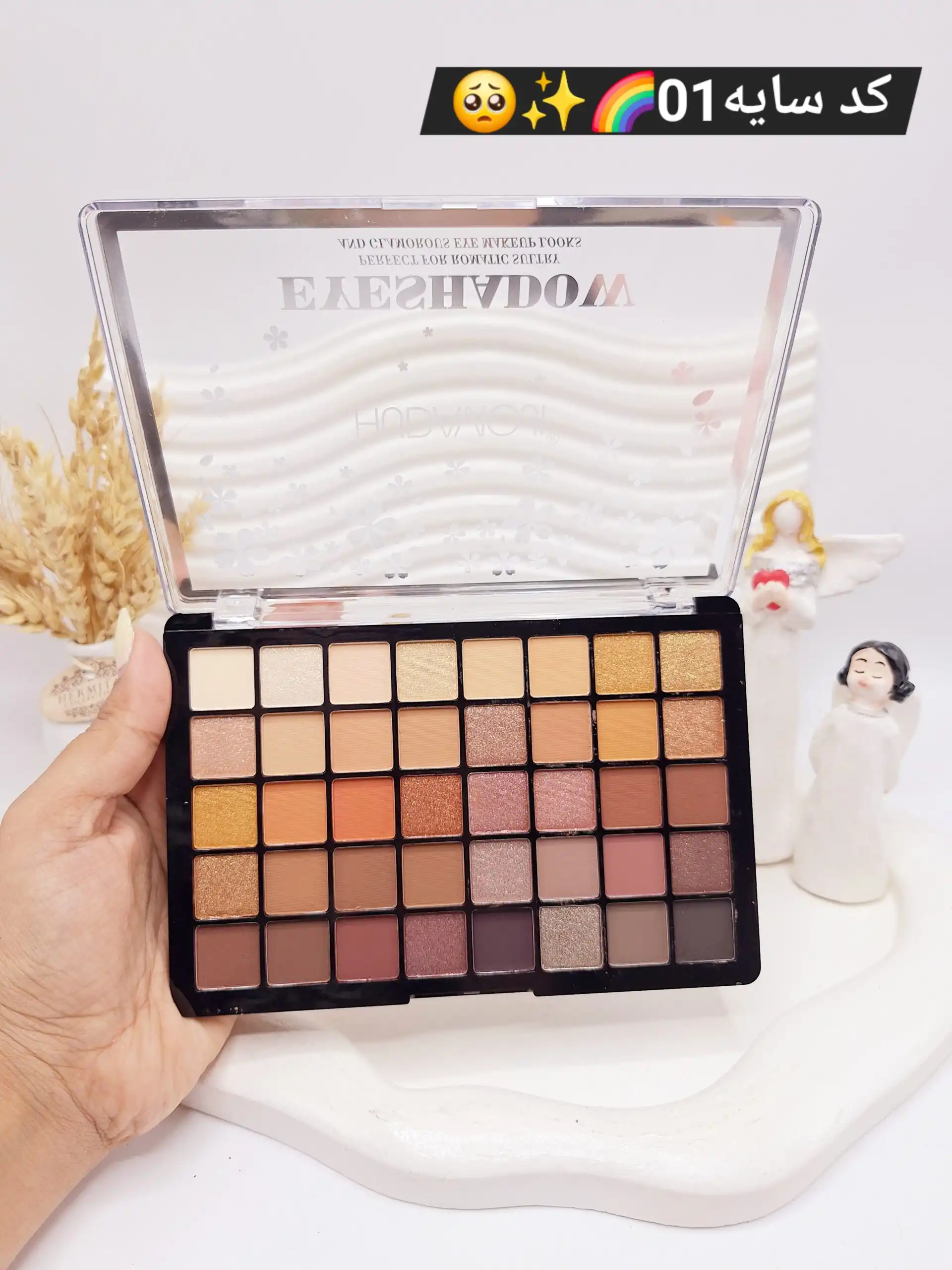 پالت سایه چشم 40 رنگ HUDAMOU کد 4604