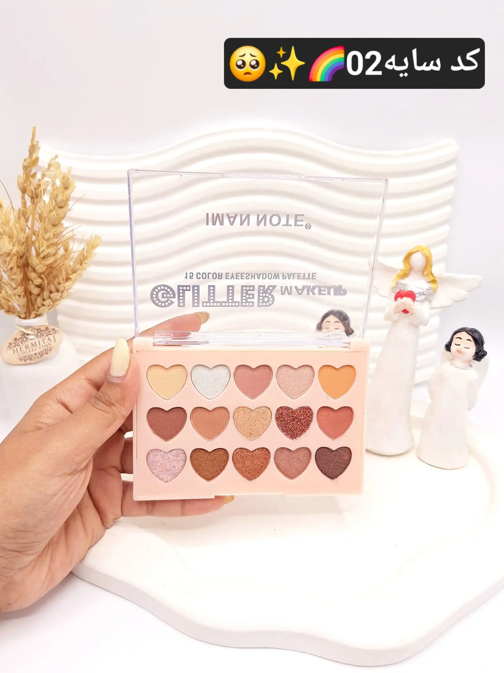 پالت سایه چشم 15 رنگ گلیتری IMAN NOTE طرح قلب کد 7055
