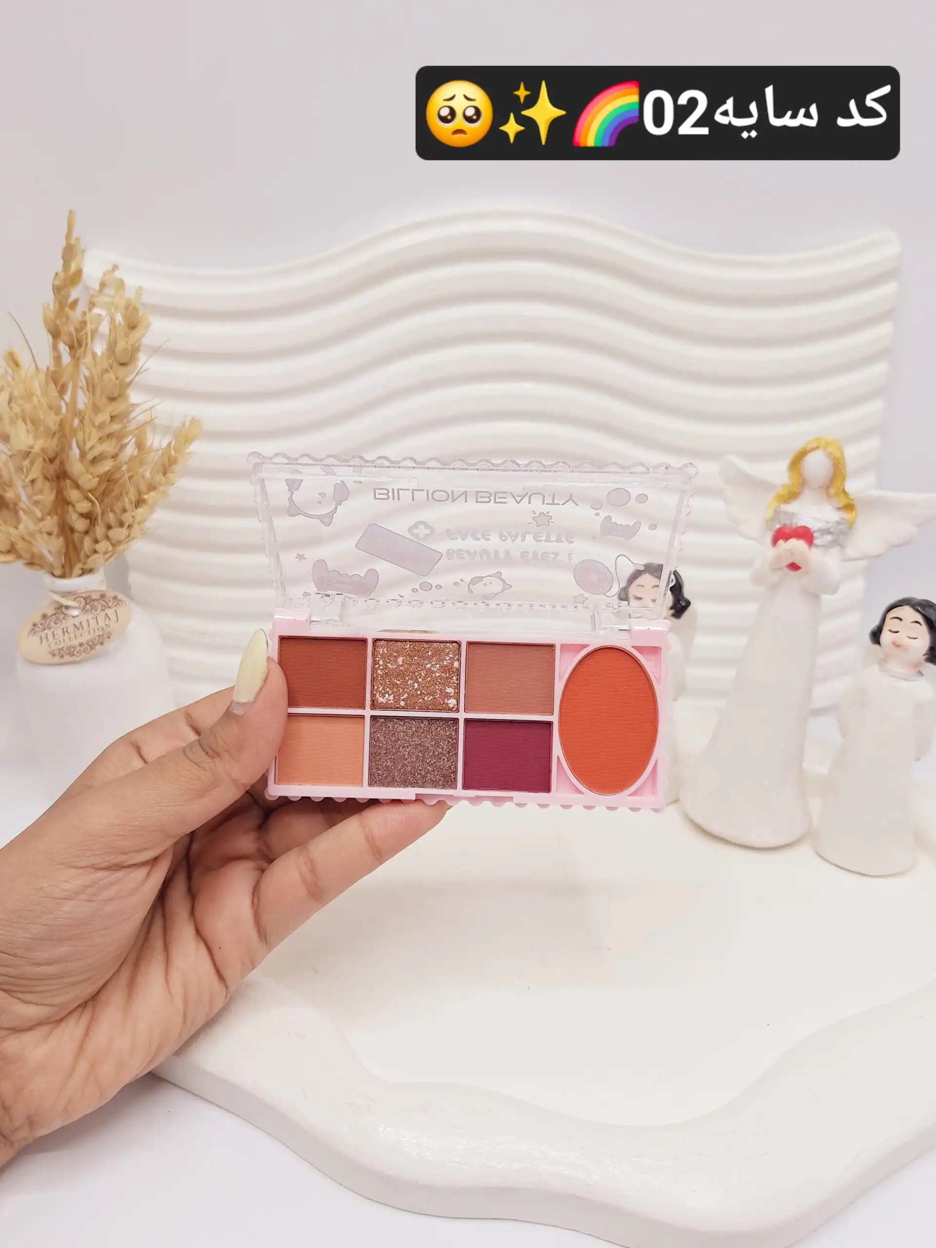 پالت سایه چشم و رژ گونه BILLION BEAUTY کد 10044