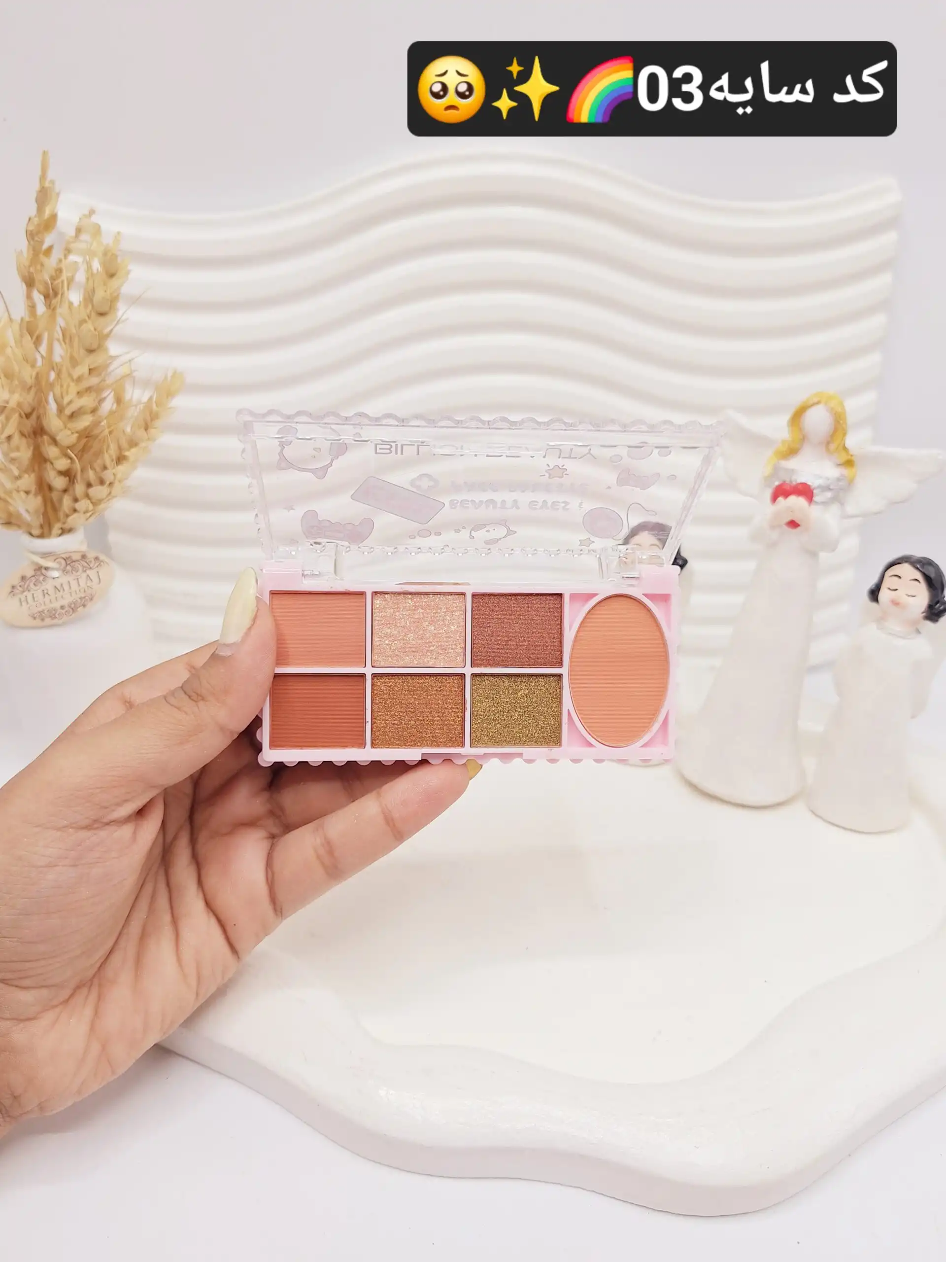 پالت سایه چشم و رژ گونه BILLION BEAUTY کد 10044