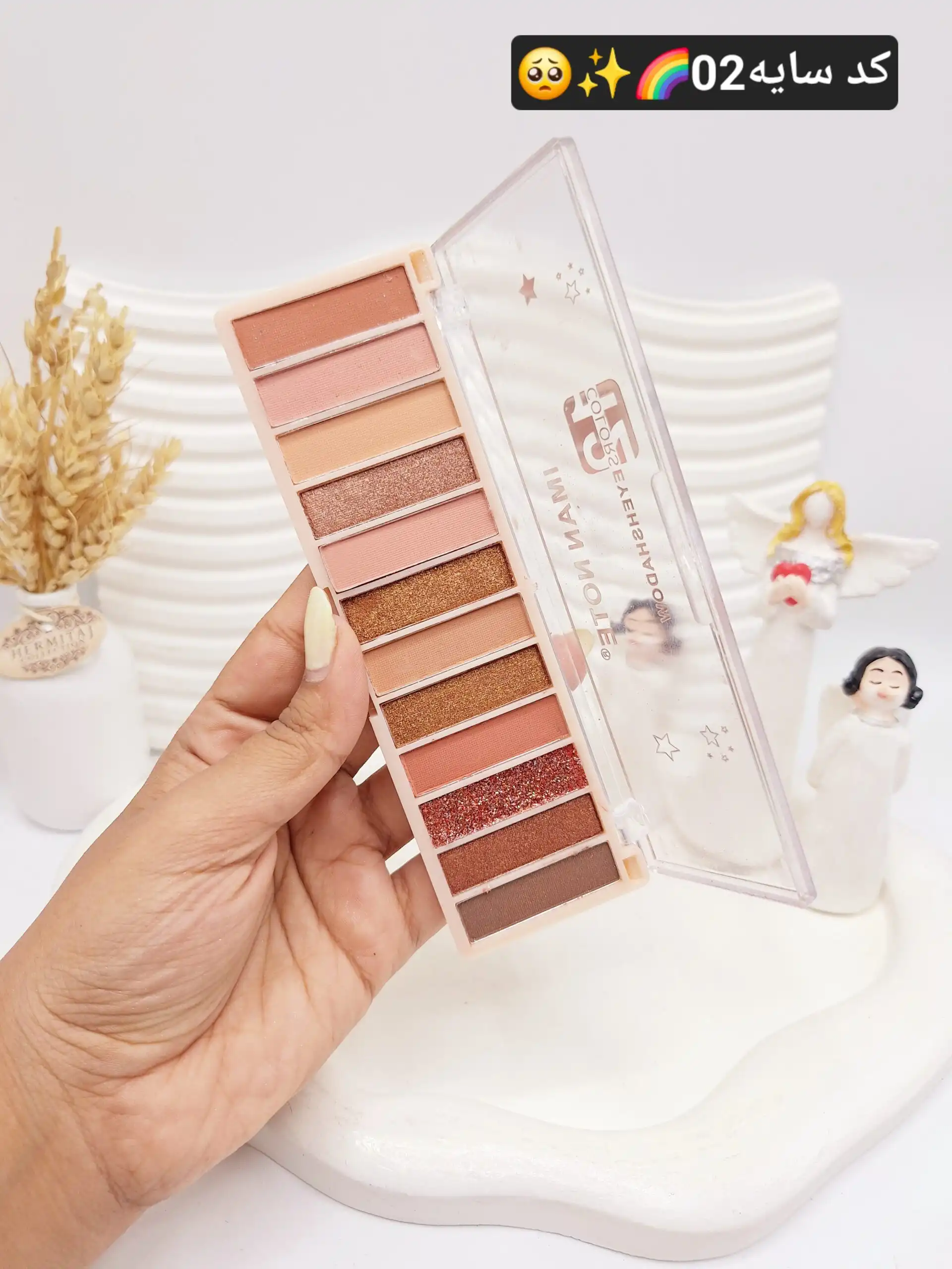 پالت سایه انگشتی پرطرفدار 12 رنگ IMAN NOTE کد 7051