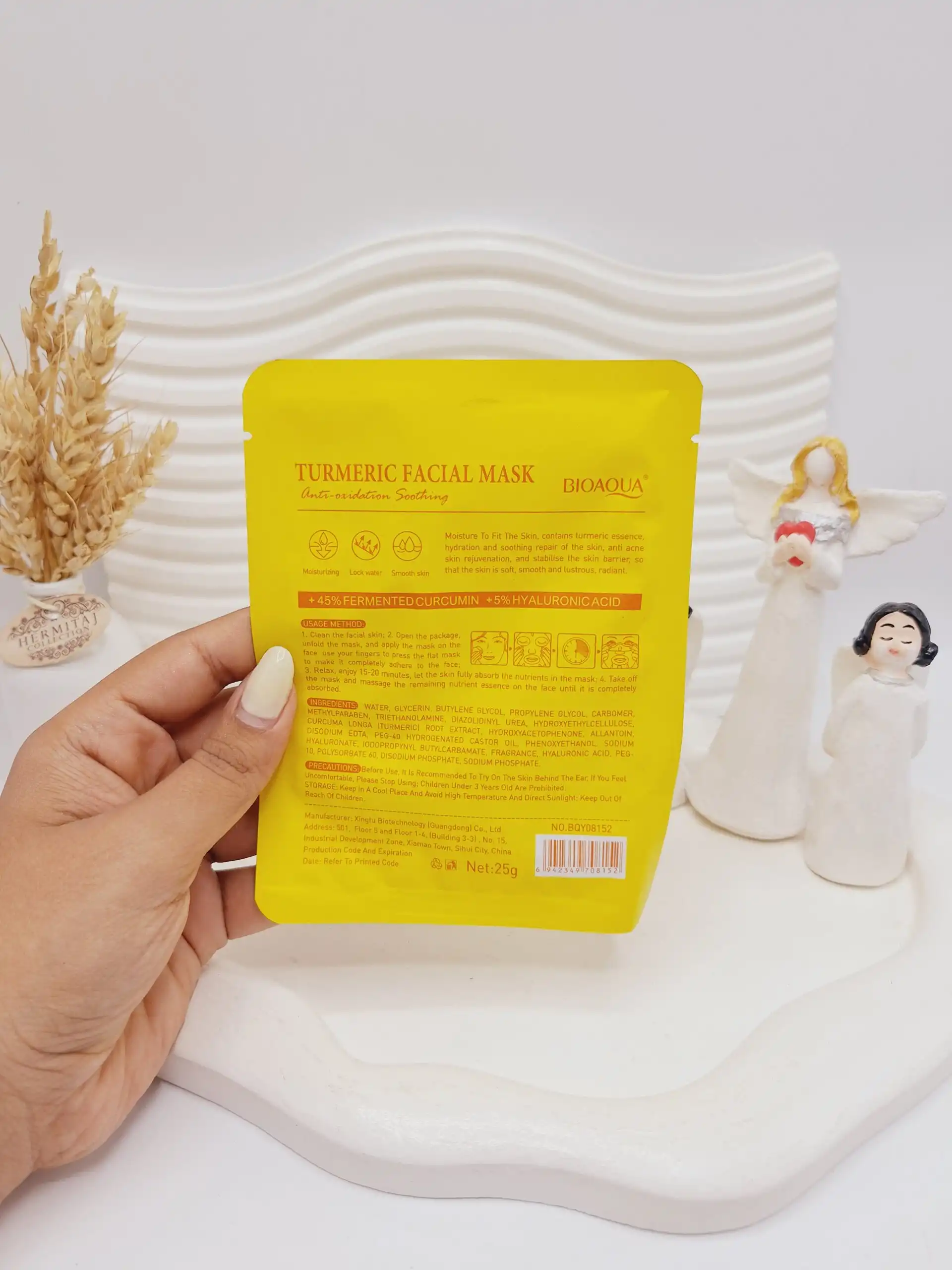 ماسک ورقه ای زردچوبه برند بیوآکوا کد 08152