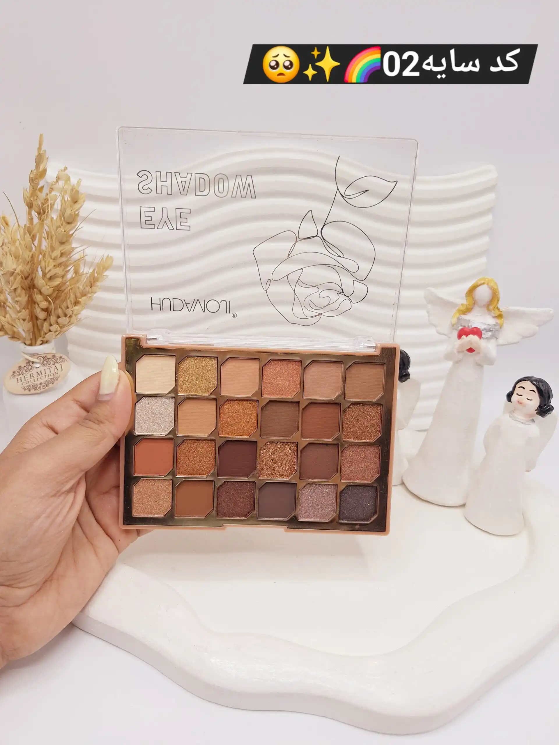 پالت سایه چشم 24 رنگ HUDAMOUT کد 726