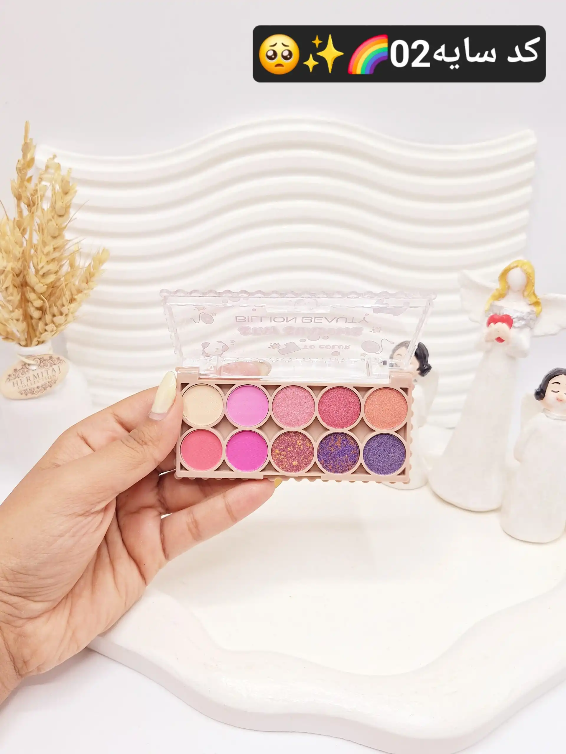 پالت سایه چشم 10 رنگ BILLION BEAUTY کد 0435