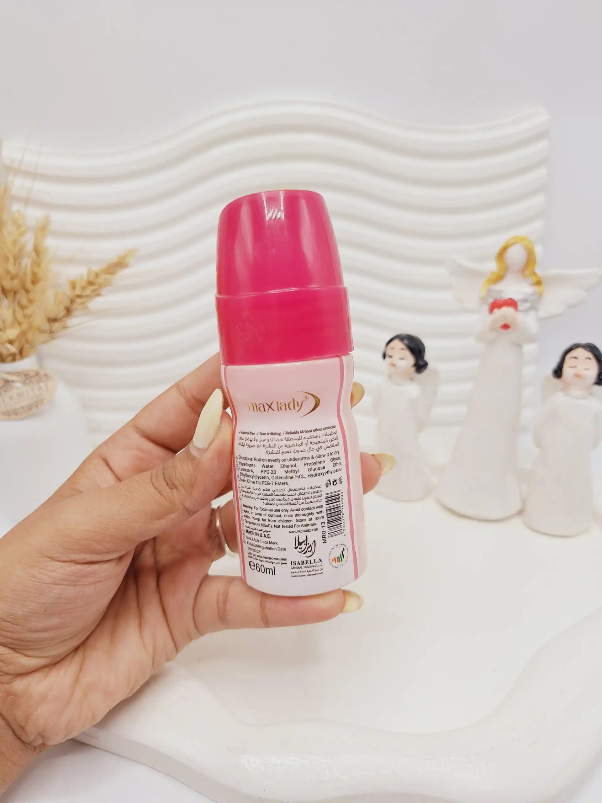 مام رولی زنانه ضد تعریق 60 میل برند max lady کد 6099