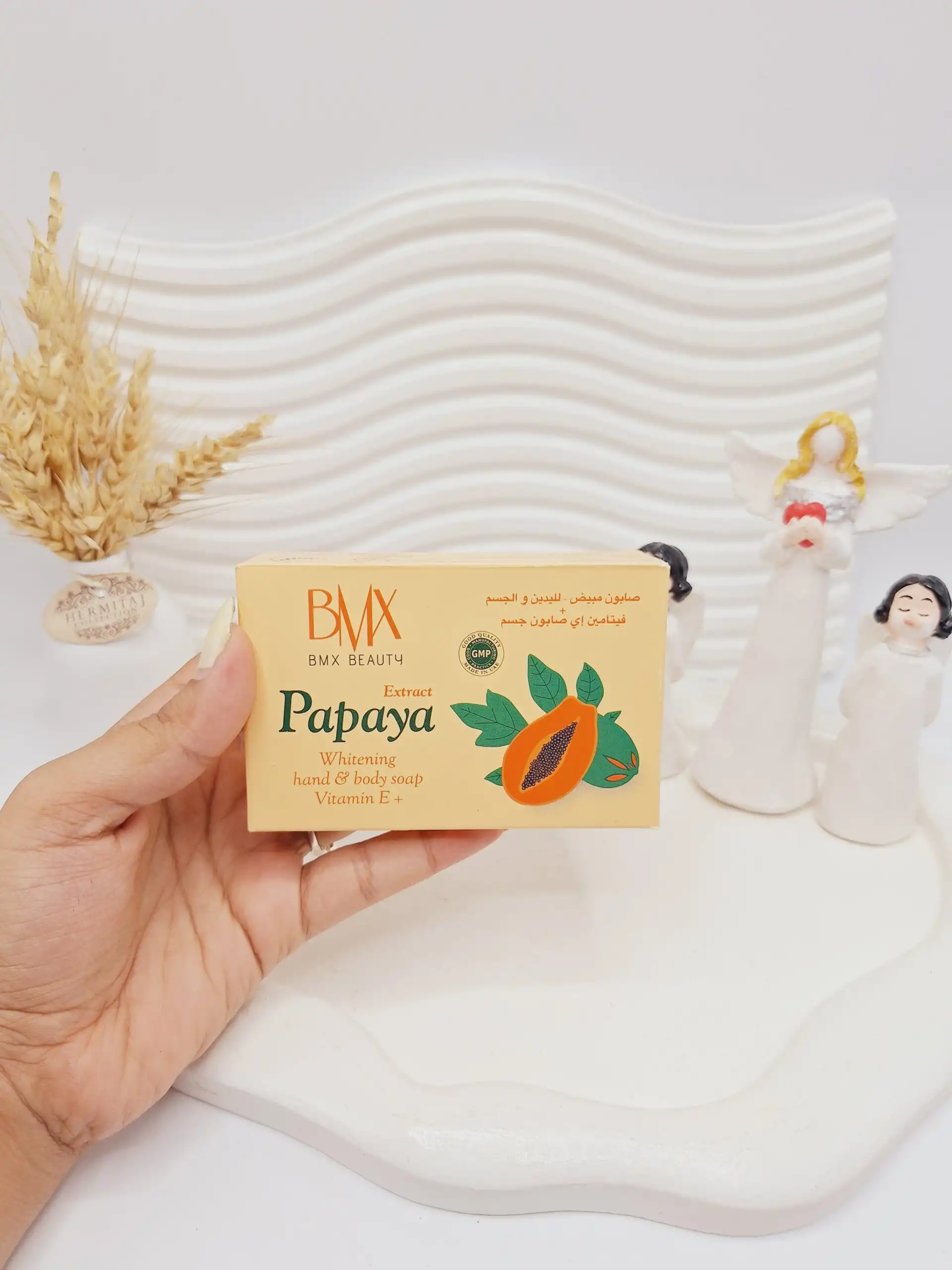 صابون روشن کننده رایحه پاپایا برند BMX کد 6242