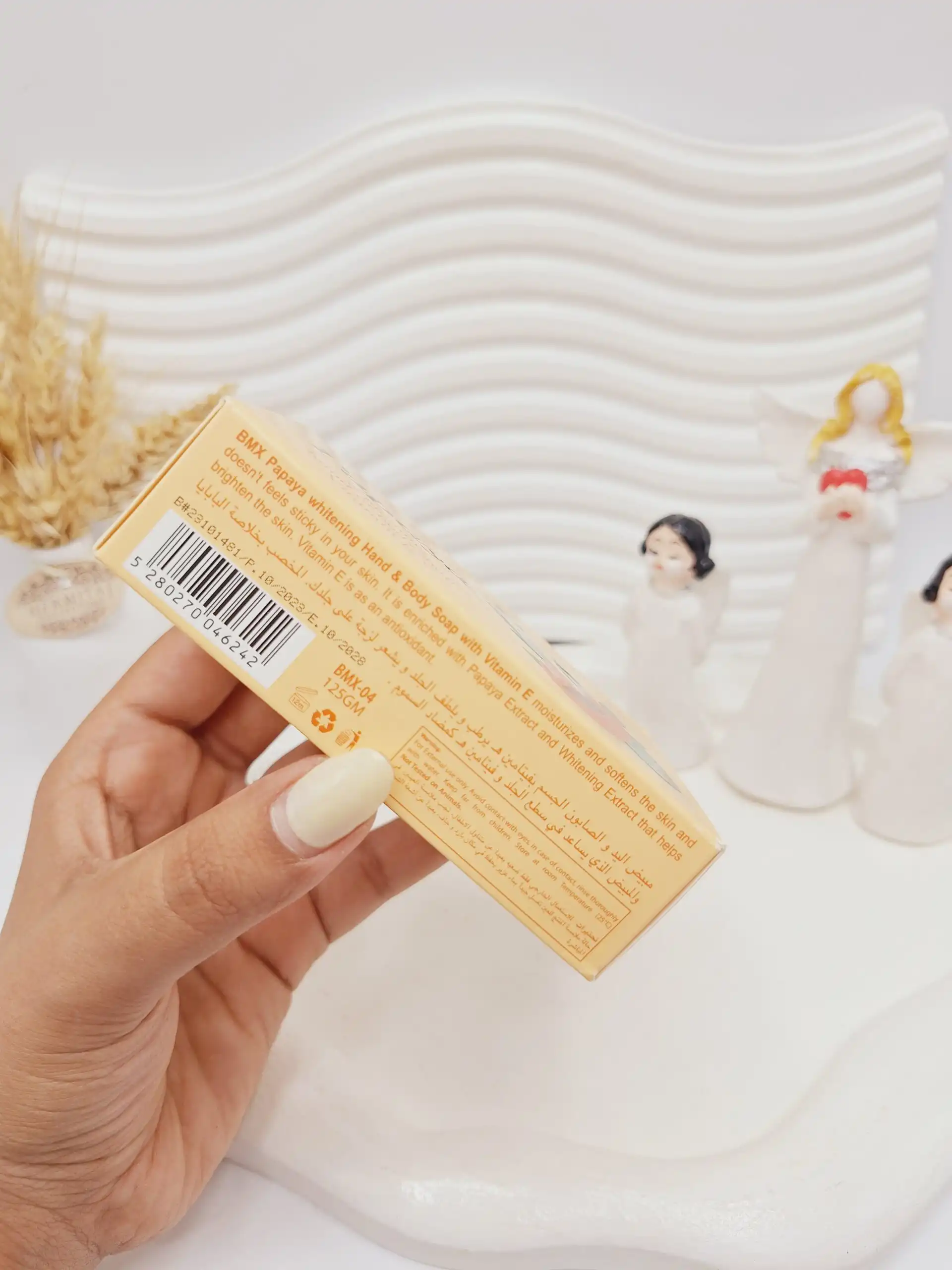 صابون روشن کننده رایحه پاپایا برند BMX کد 6242