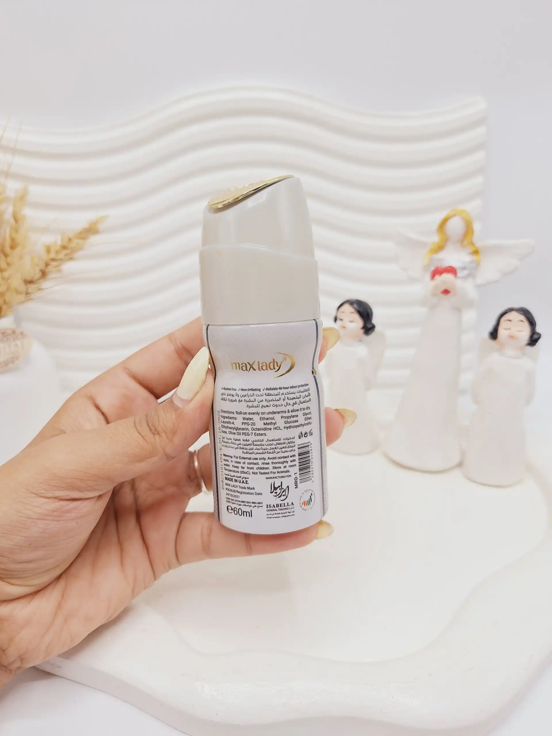 مام رولی DEODORANT ضد تعریق 60 میل برند max lady کد 5957