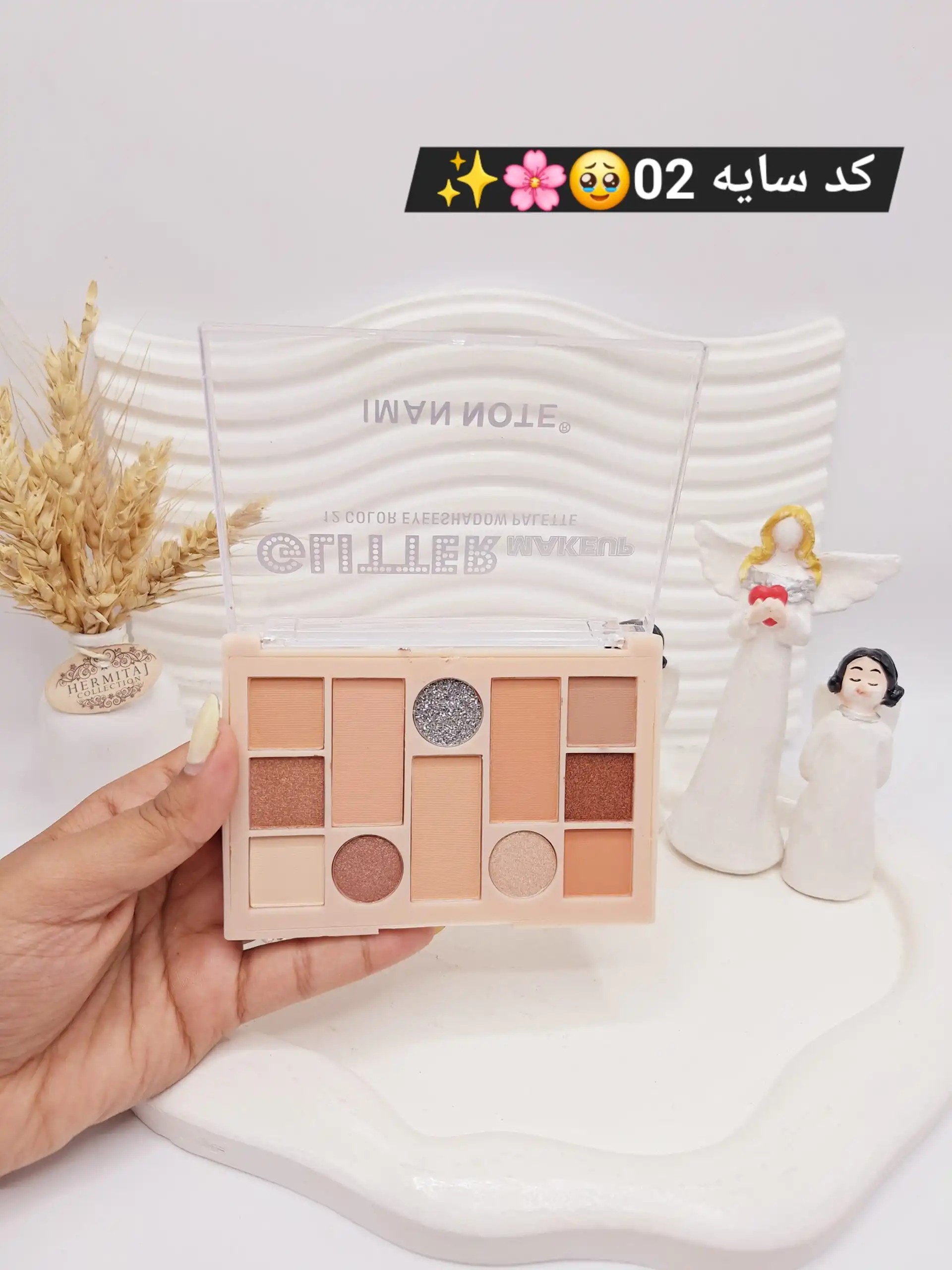 پالت سایه نود 12 رنگ IMAN NOTE کد 7055