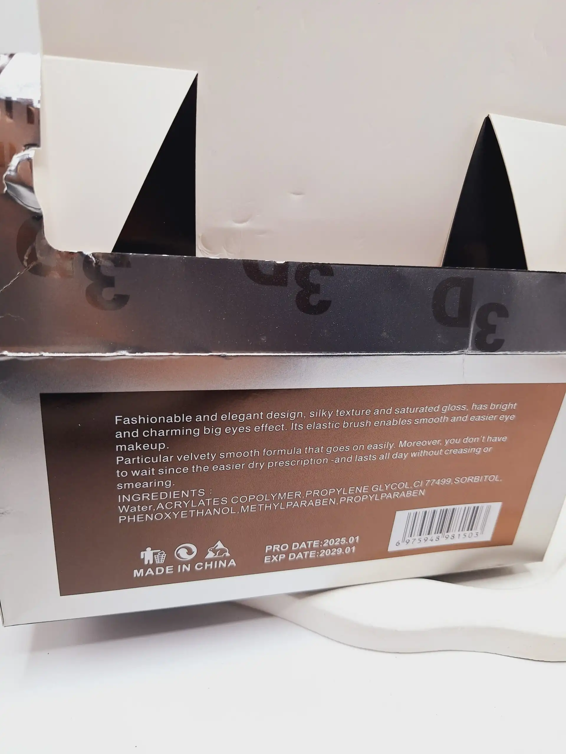 خط چشم مایع قهوه ای مدل کوزه ای برند ROMANTIC MATTE کد 1503