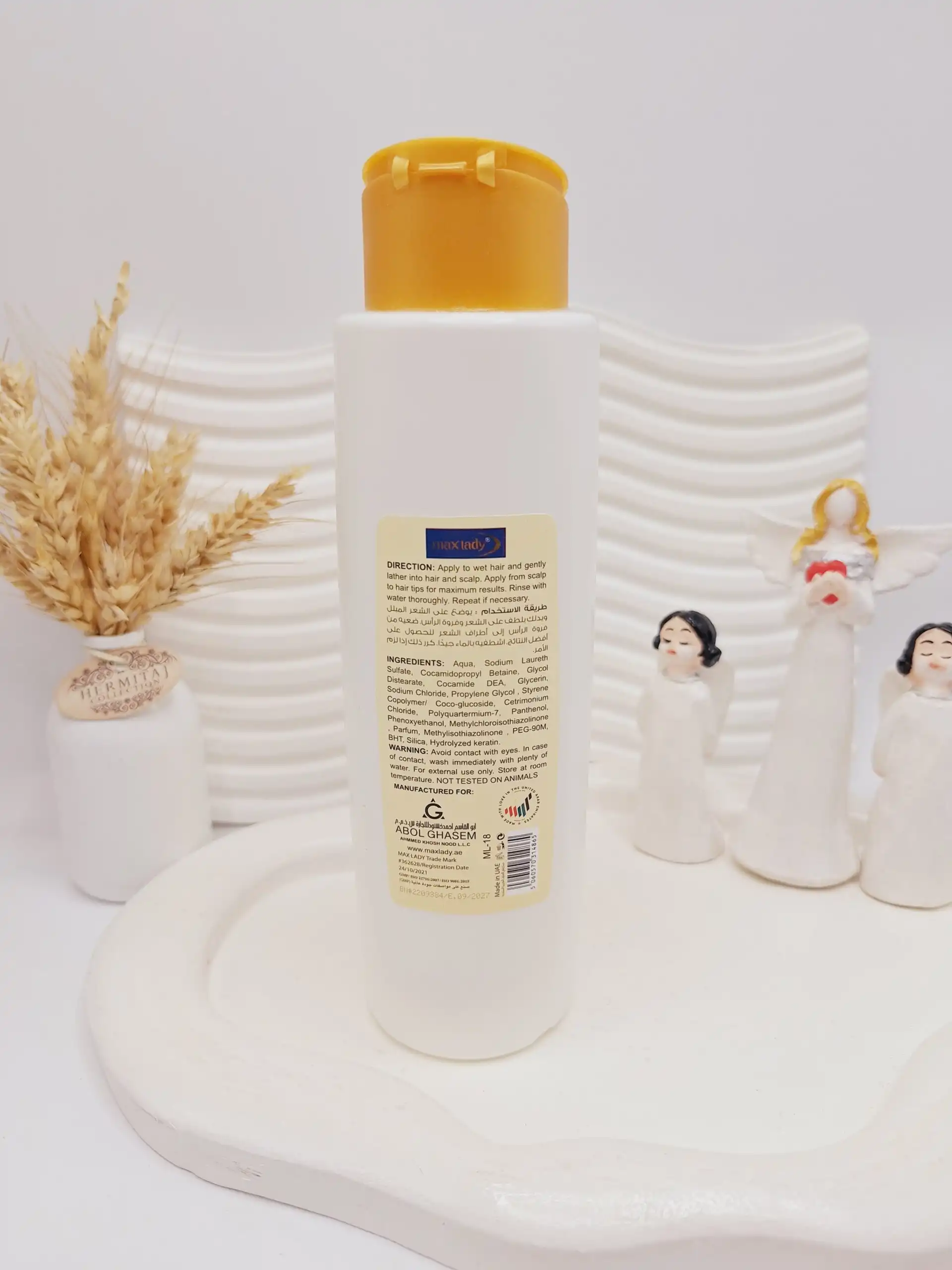 شامپو موهای رنگ شده 580 میل مکس لیدی کد 4865 (بدون کارتن)