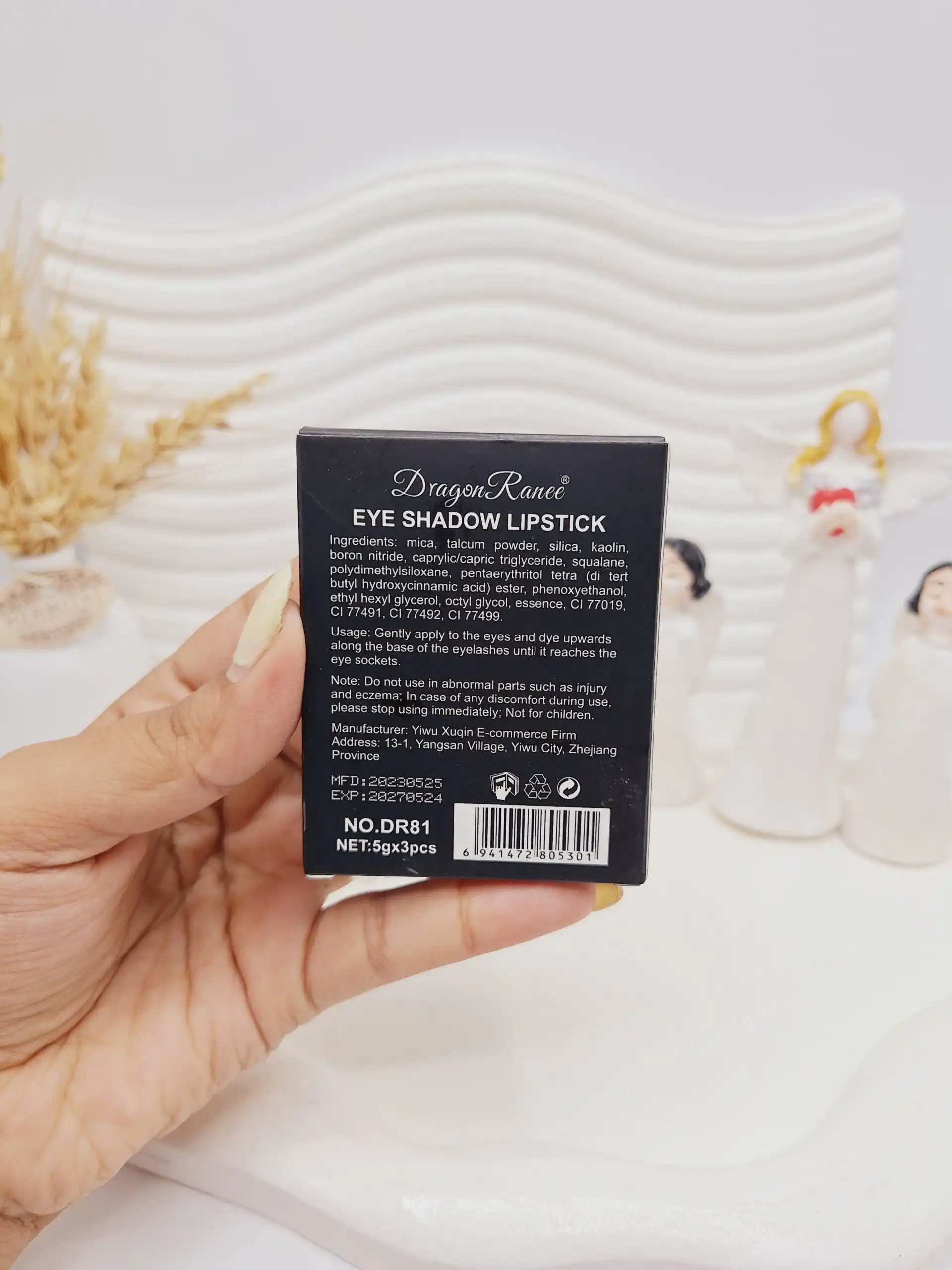 پک رژ جامد هالیوون برند دراگون رانی کد DR81 کارتن مشکلی