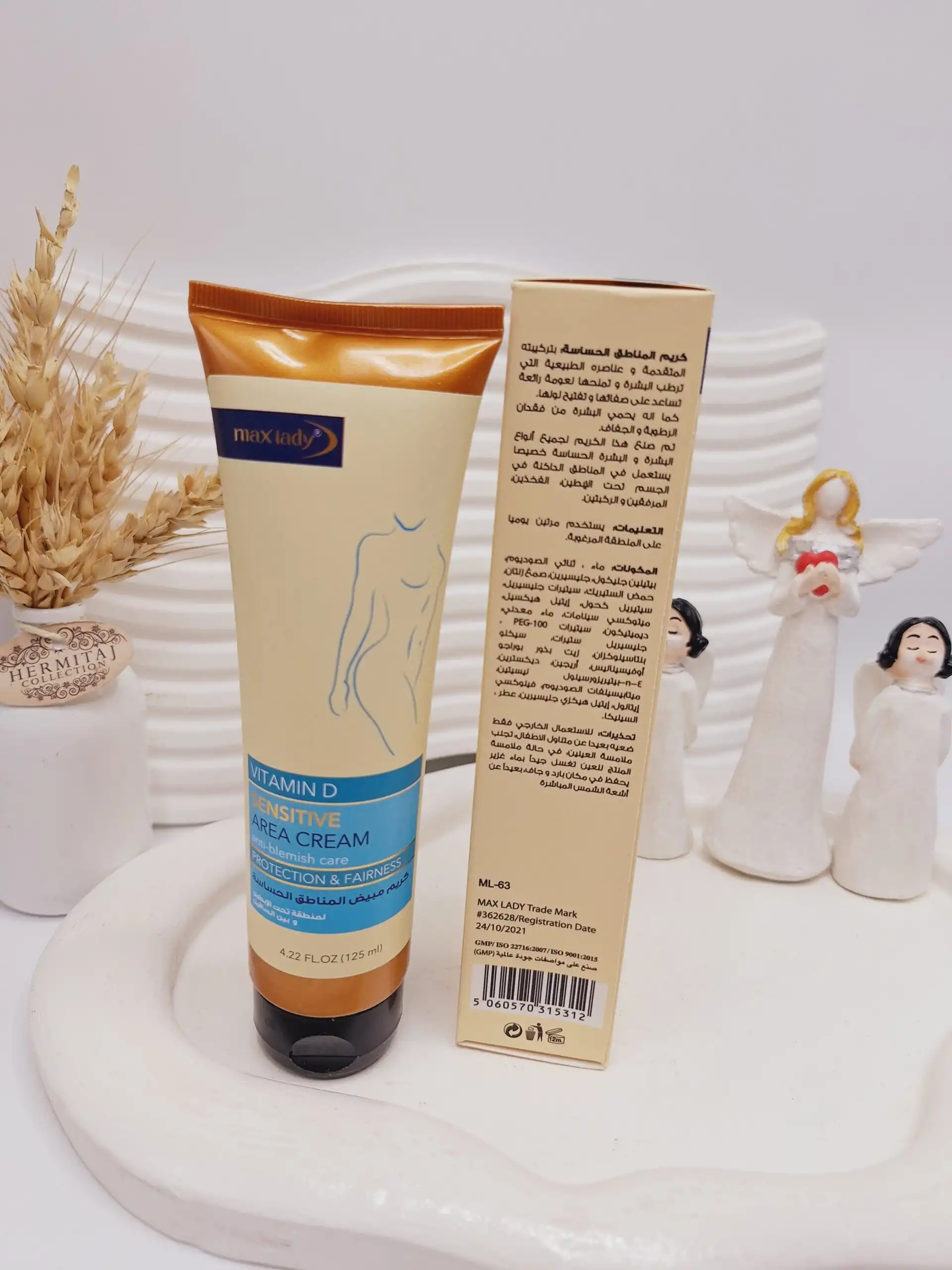 کرم سفید کننده برای نواحی حساس ناحیه زیر بغل و بین پاها برند max lady کد 5312