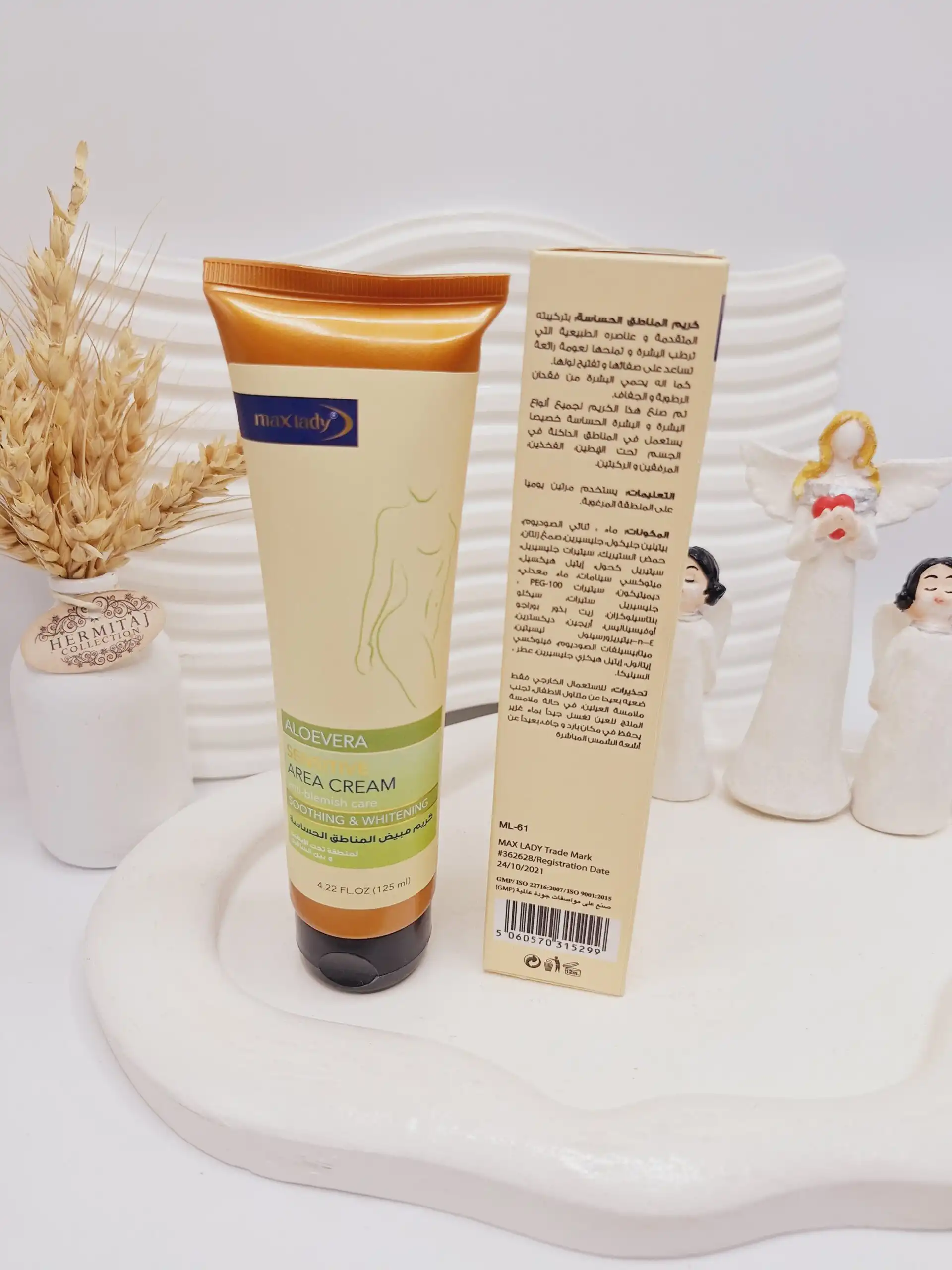 کرم سفید کننده برای نواحی حساس ناحیه زیر بغل و بین پاها رایحه آلوئه ورا max lady کد 5299