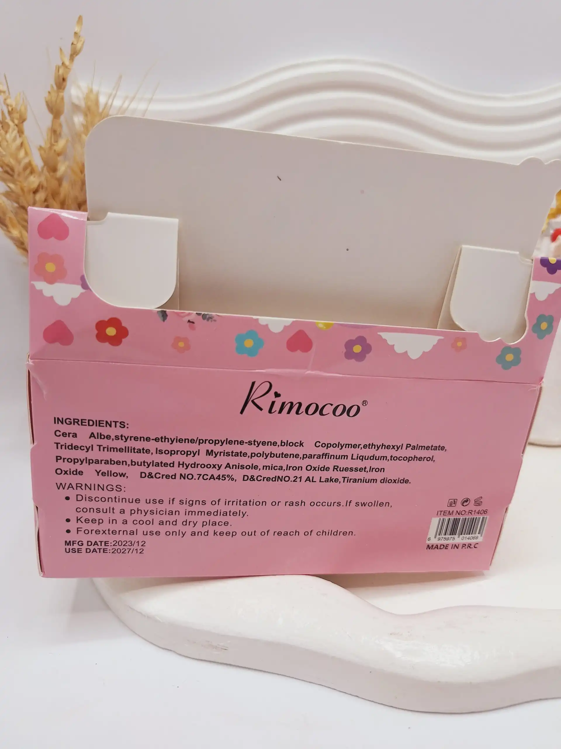 بالم لب پوکه شیشه خرسی بانمک برند Rimocoo کد 1406