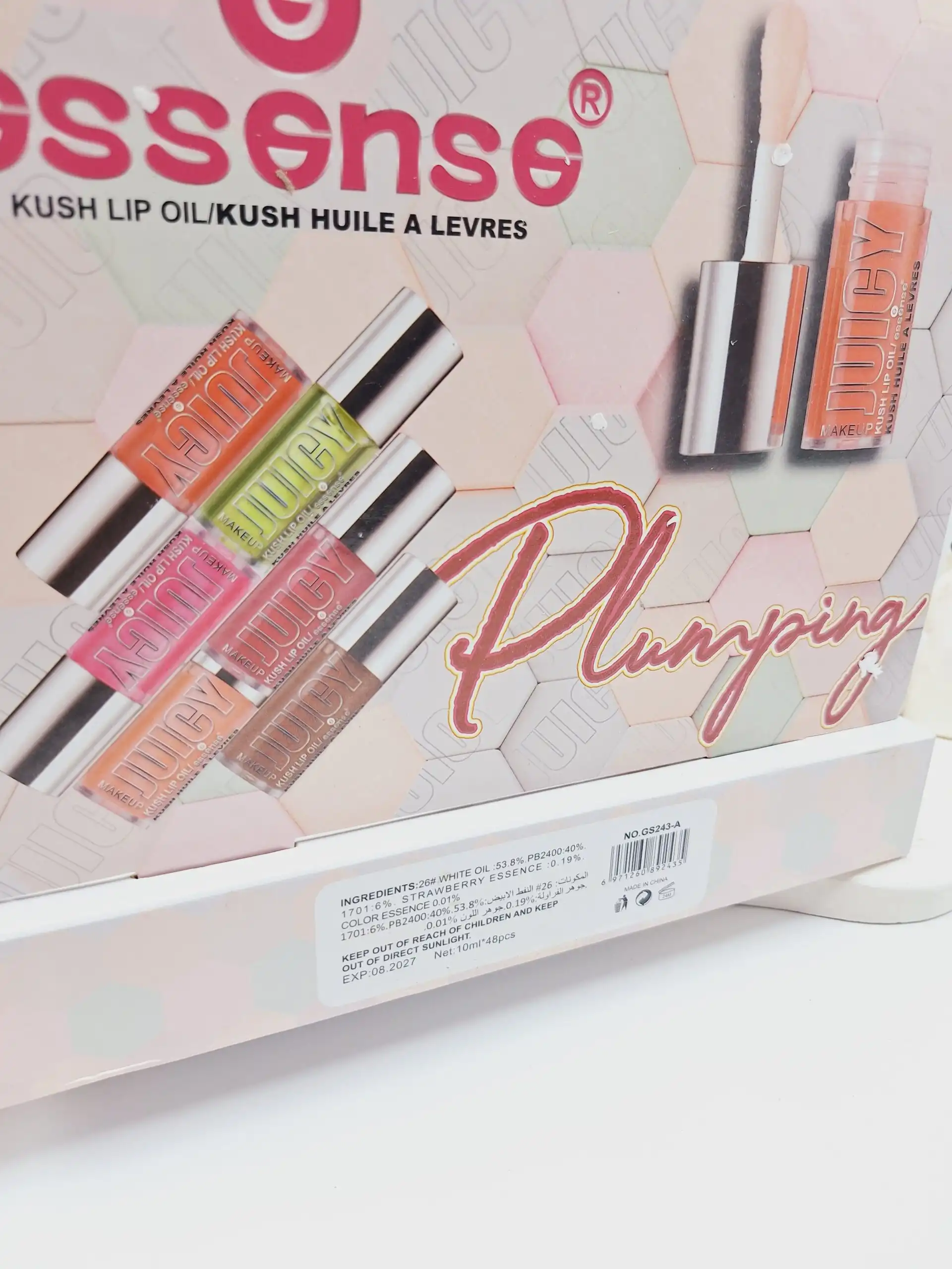 لیپ گلاس شیشه ای رنگ برند اسنس کد 243