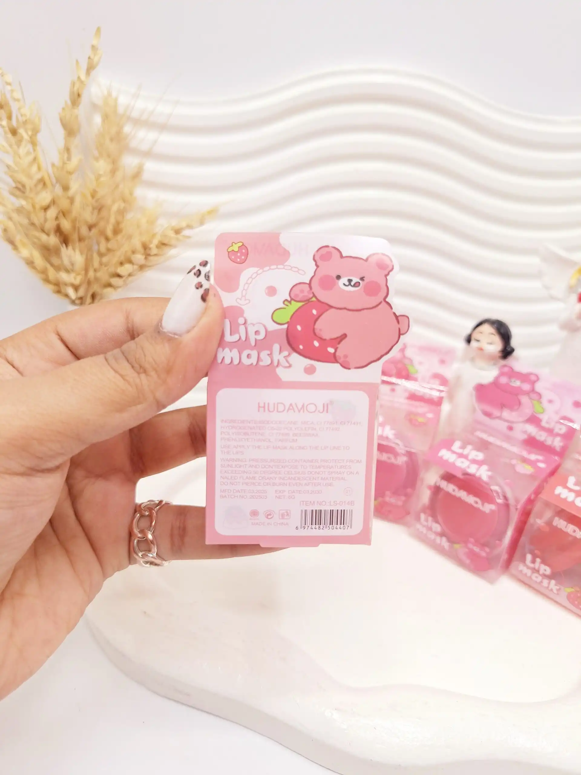 ماسک رژ لب کاسه ای HUDAMOJI طرح خرسی کد 014