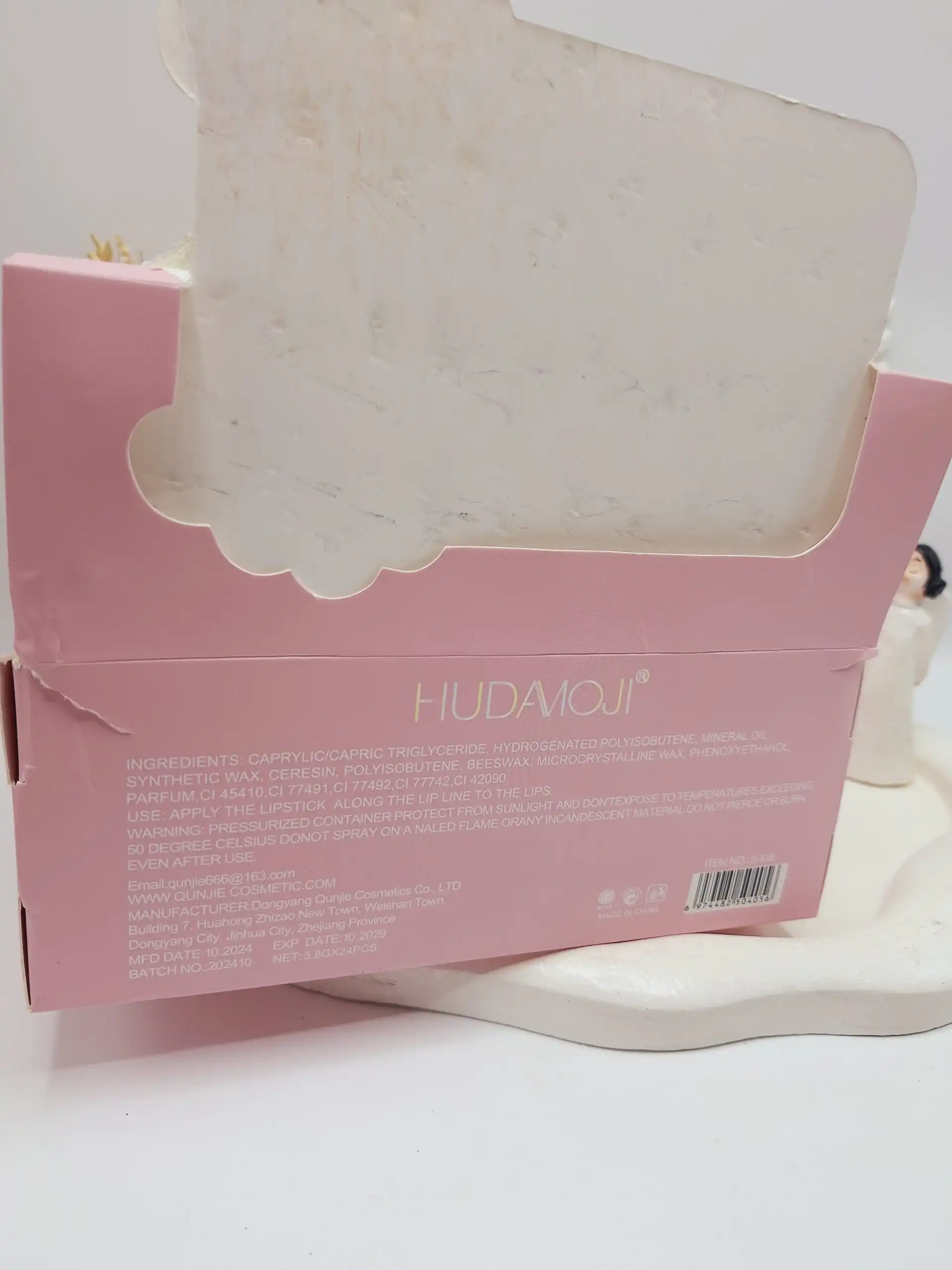 بالم لب سر شیشه ای خرسی برند هدا موجی کد 635