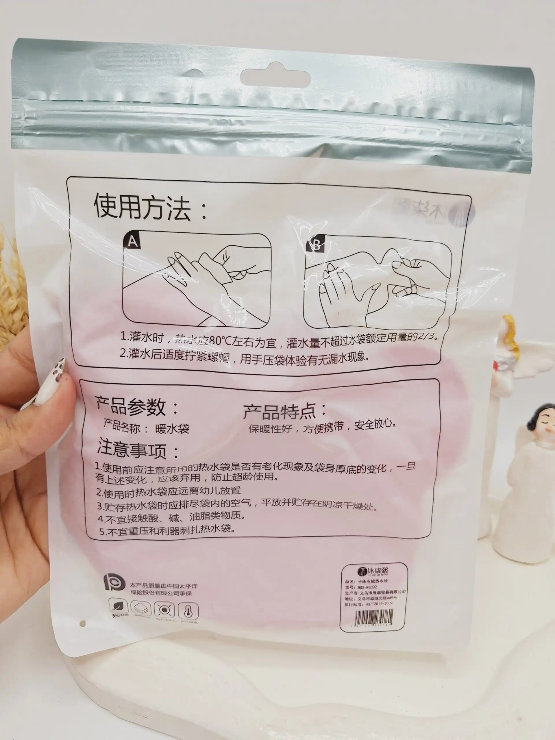 کیسه آبگرم فانتزی جذاب در طرح های متنوع کد 0781