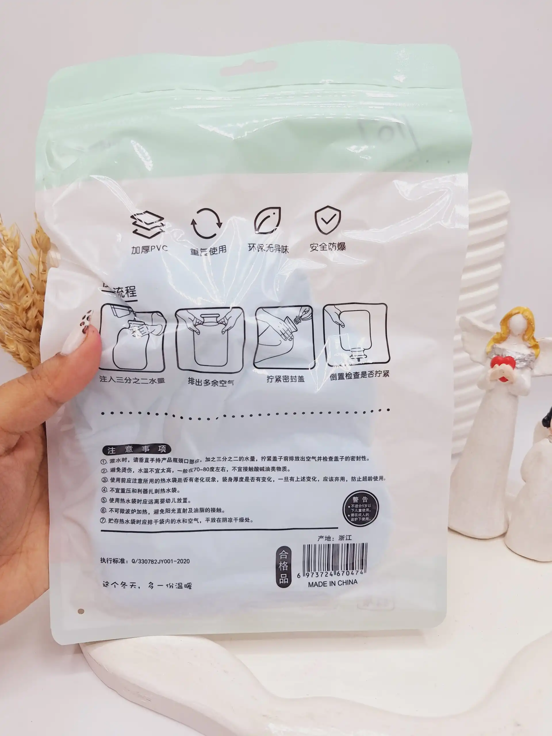 کیسه آبگرم فانتزی کیوت در طرح های متنوع کد 0474