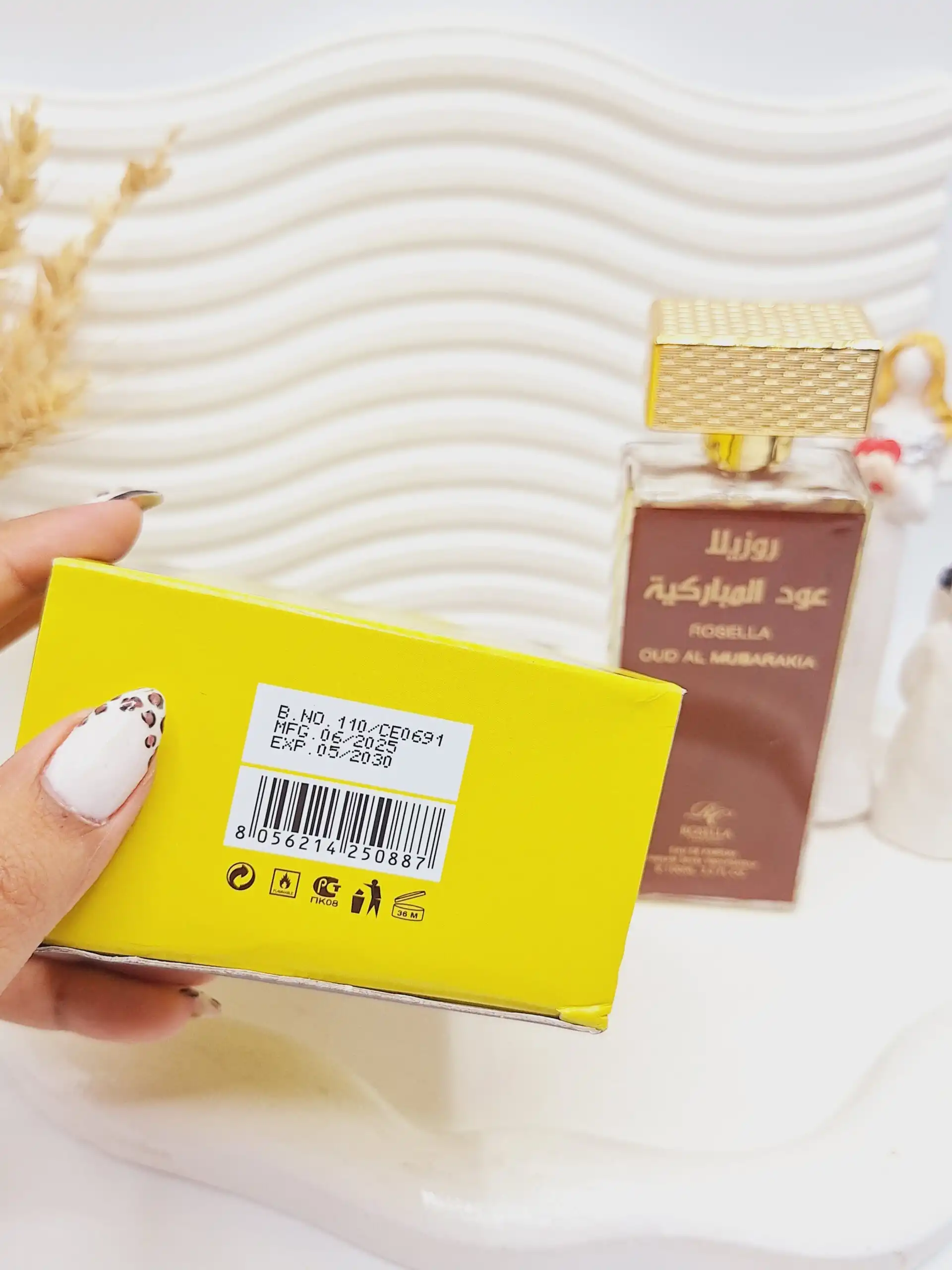 ادکلن زنانه روزیلا عود المبارکیة حجم 100 میل امارات کد 0887