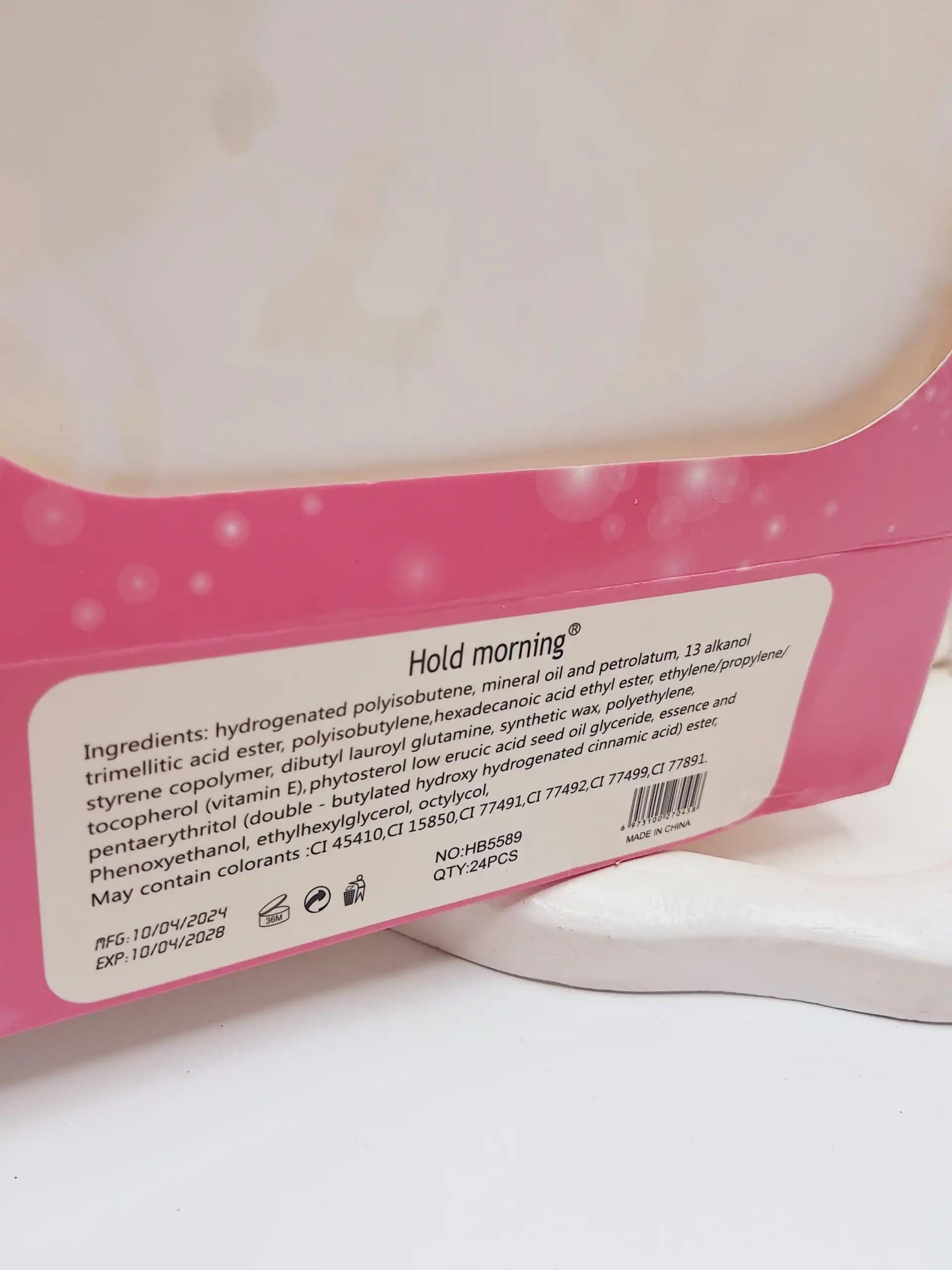 بالم لب ترند ژله ای برند هولد مورنینگ طرح کرومی کد 85589