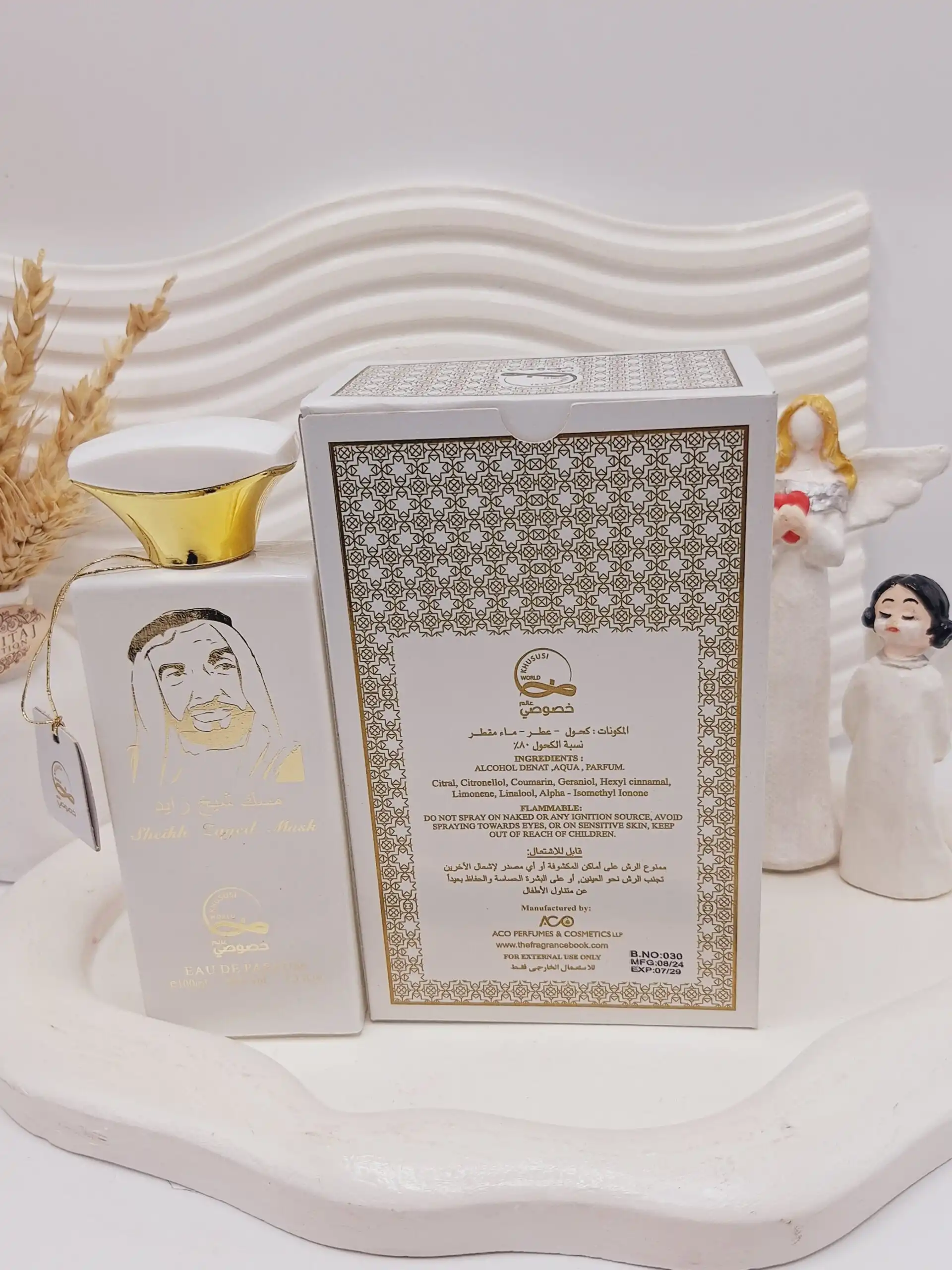 ادکلن مردانه مسک شیخ زاید حجم 100 میل امارات کد 4482