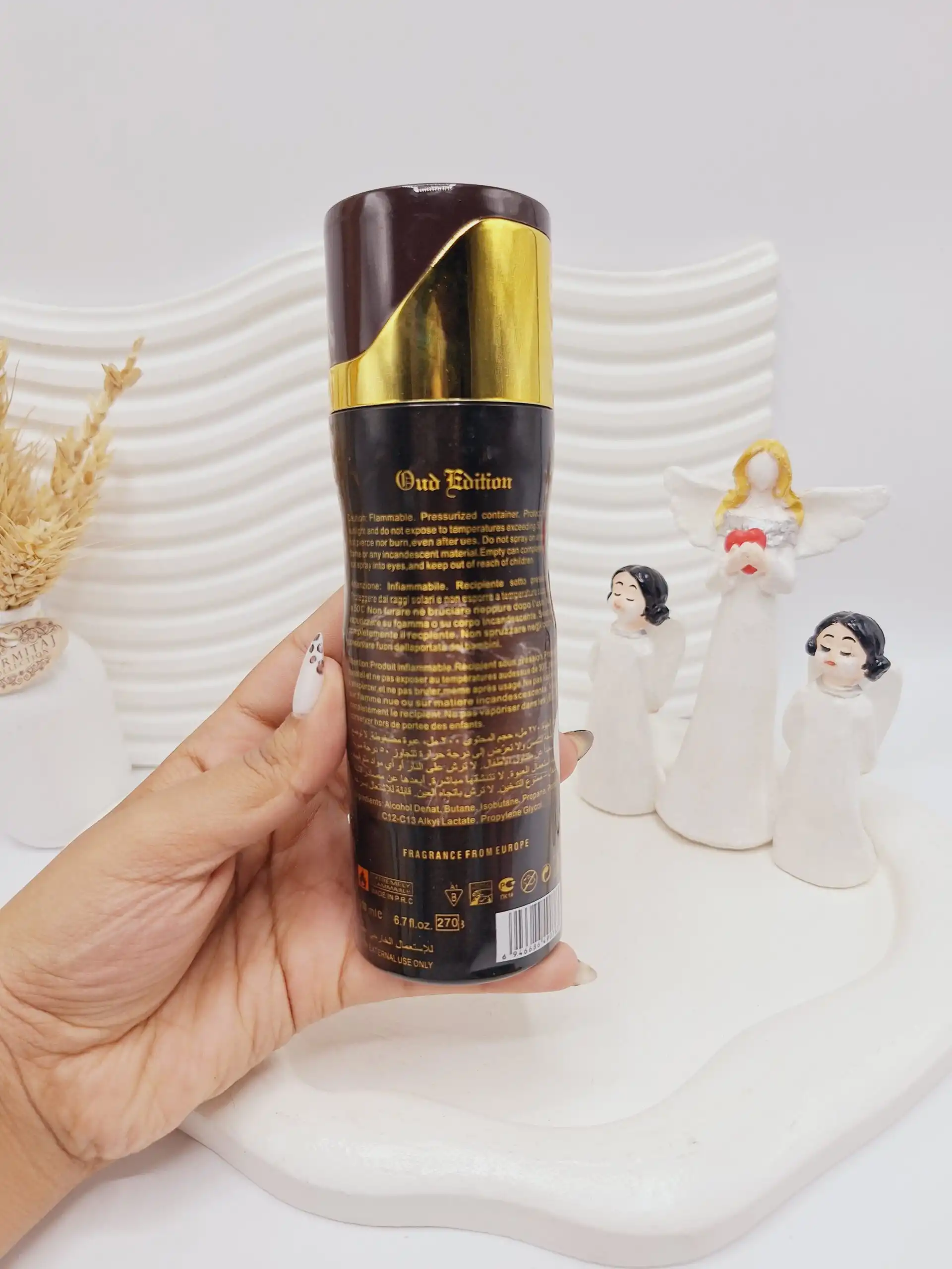 اسپری خوشبو کننده بدن BROWN ORCHID حجم 200 میل کد 0763