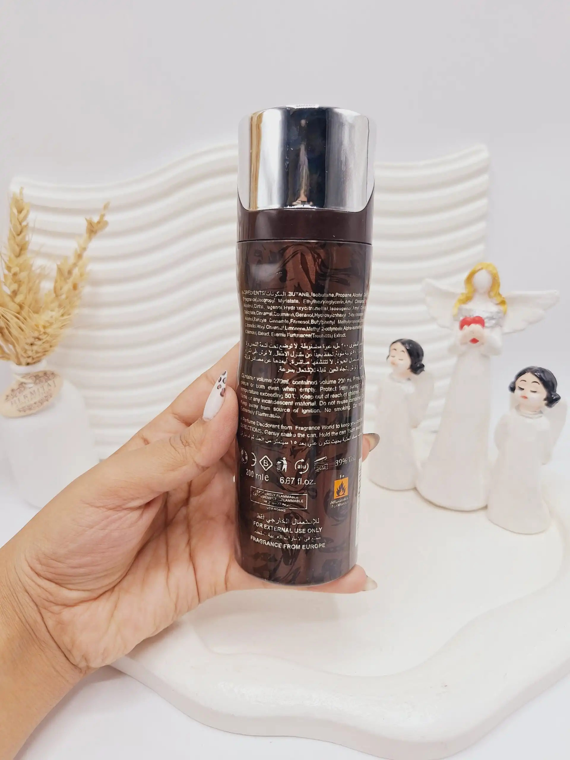 اسپری خوشبو کننده بدن BROWN ORCHID حجم 200 میل کد 0541