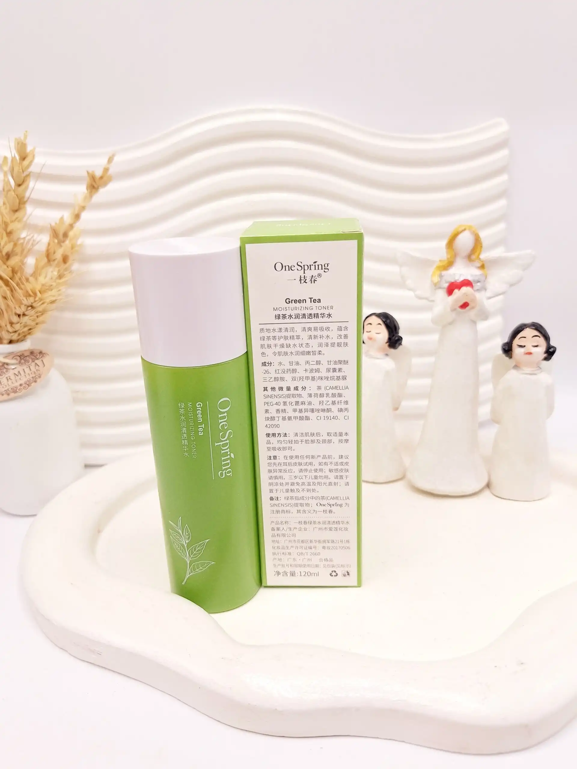 تونر چای سبز وان اسپرینگ مناسب پوست های مستعد جوش کد 79300