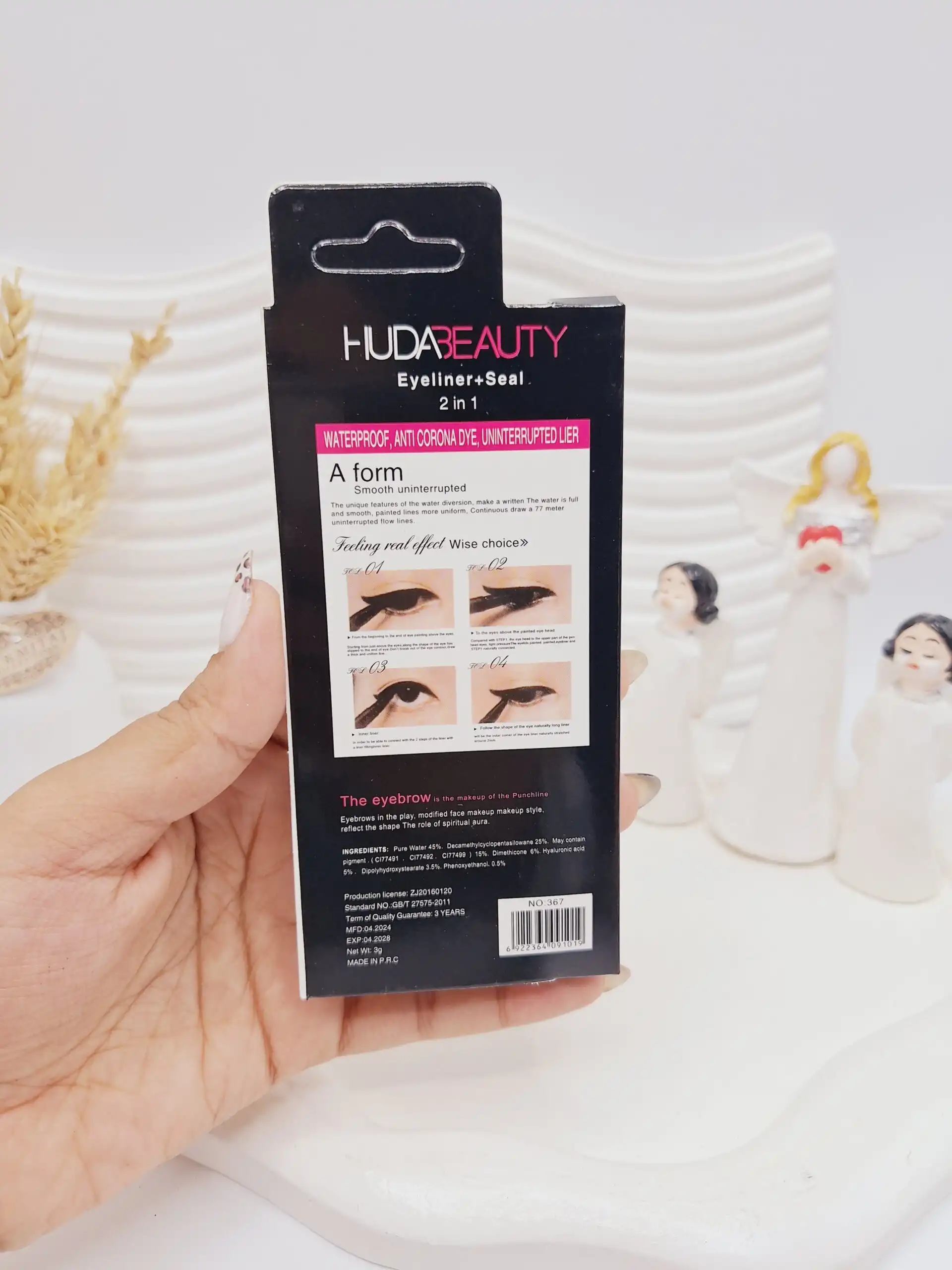 خط چشم دو سر استامپی طرح دار برند HUDABEAUTY کد 1019