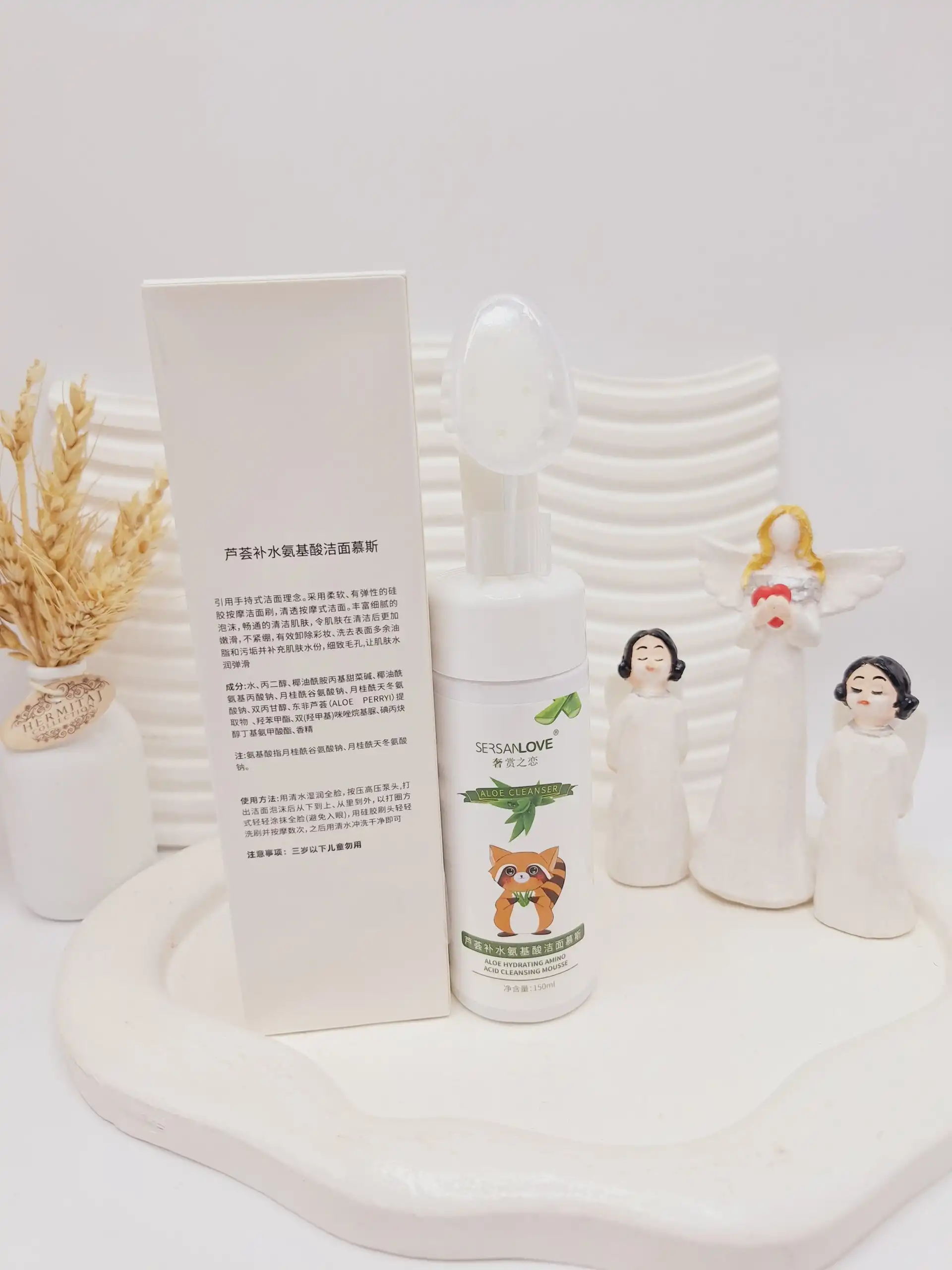 فوم شستشو صورت براش دار آلوئه ورا سرسان لاو کد 4702