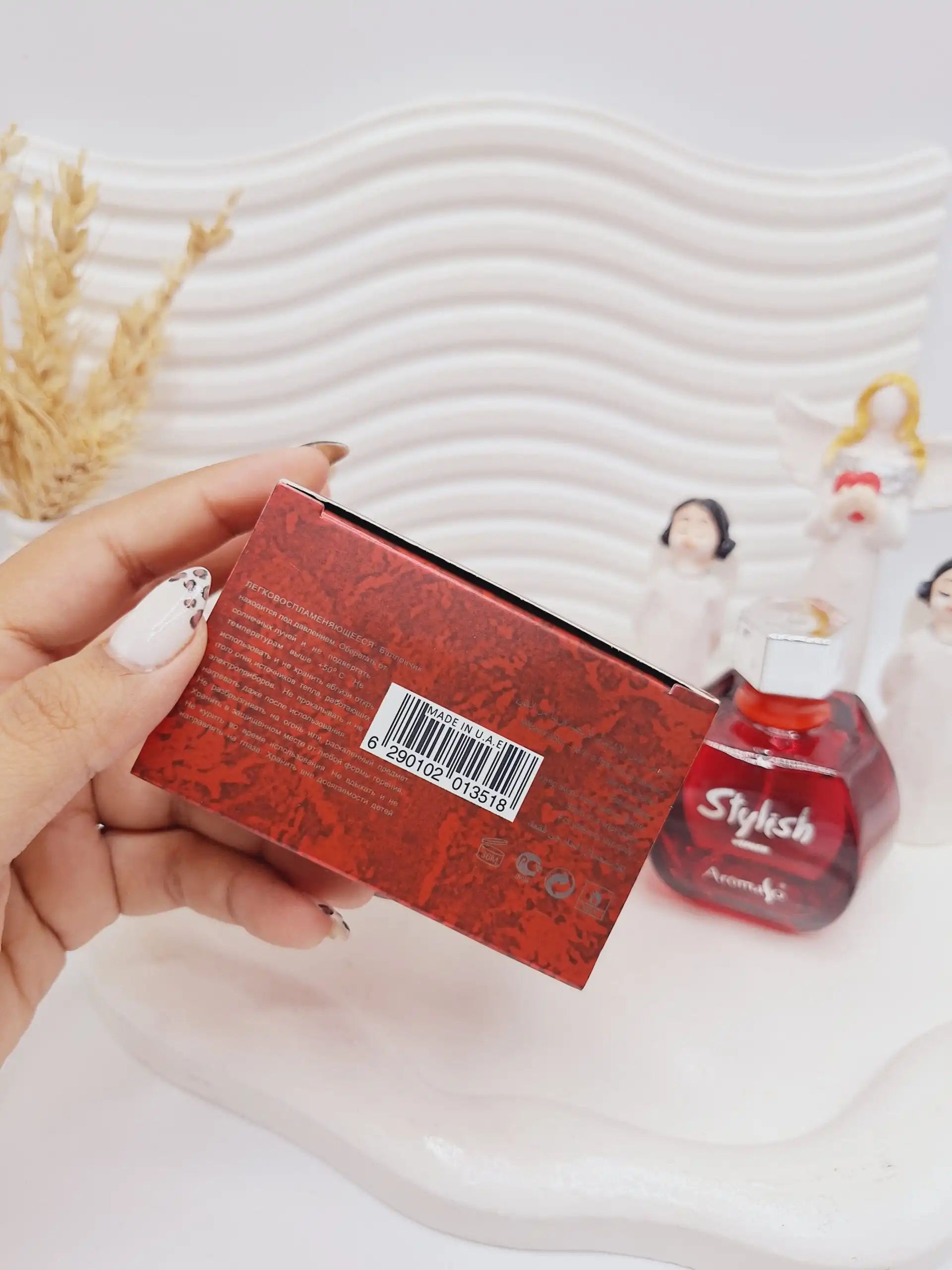 ادکلن زنانه Stylish حجم 100 میل ساخت امارات کد 3518