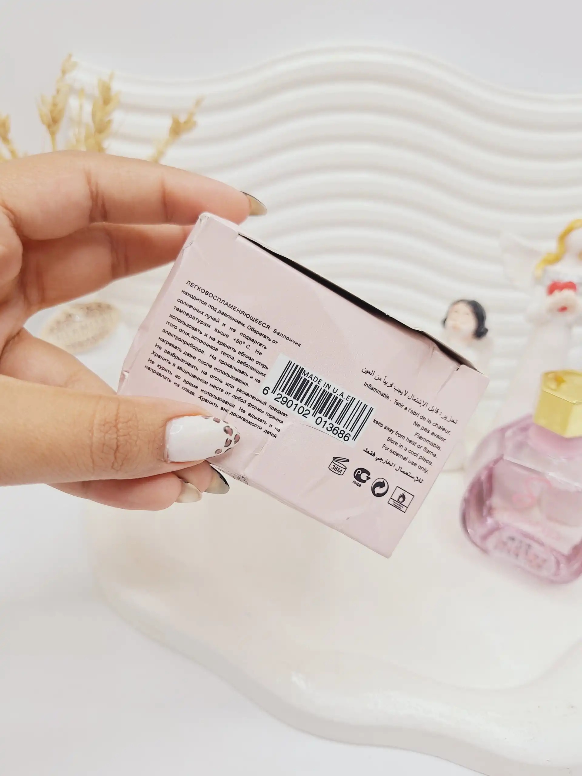 ادکلن زنانه seng Sual حجم 100 میل ساخت امارات کد 3686