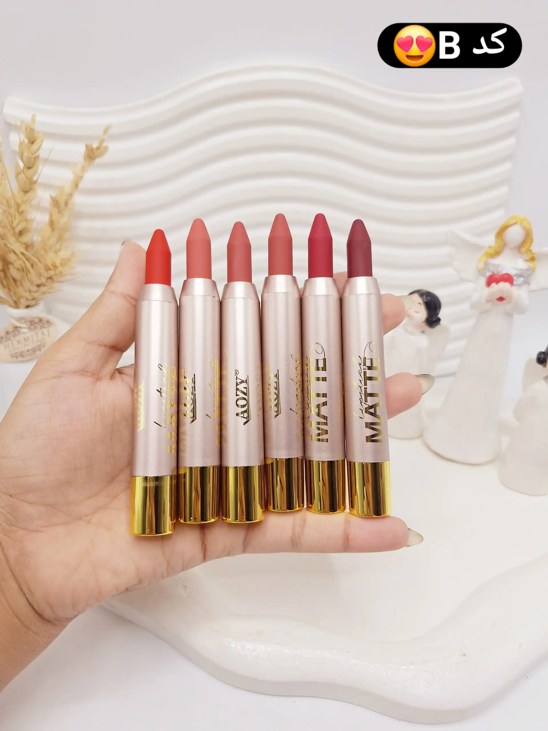 رژ لب پیچی 6تایی برند AOZY کد AB005