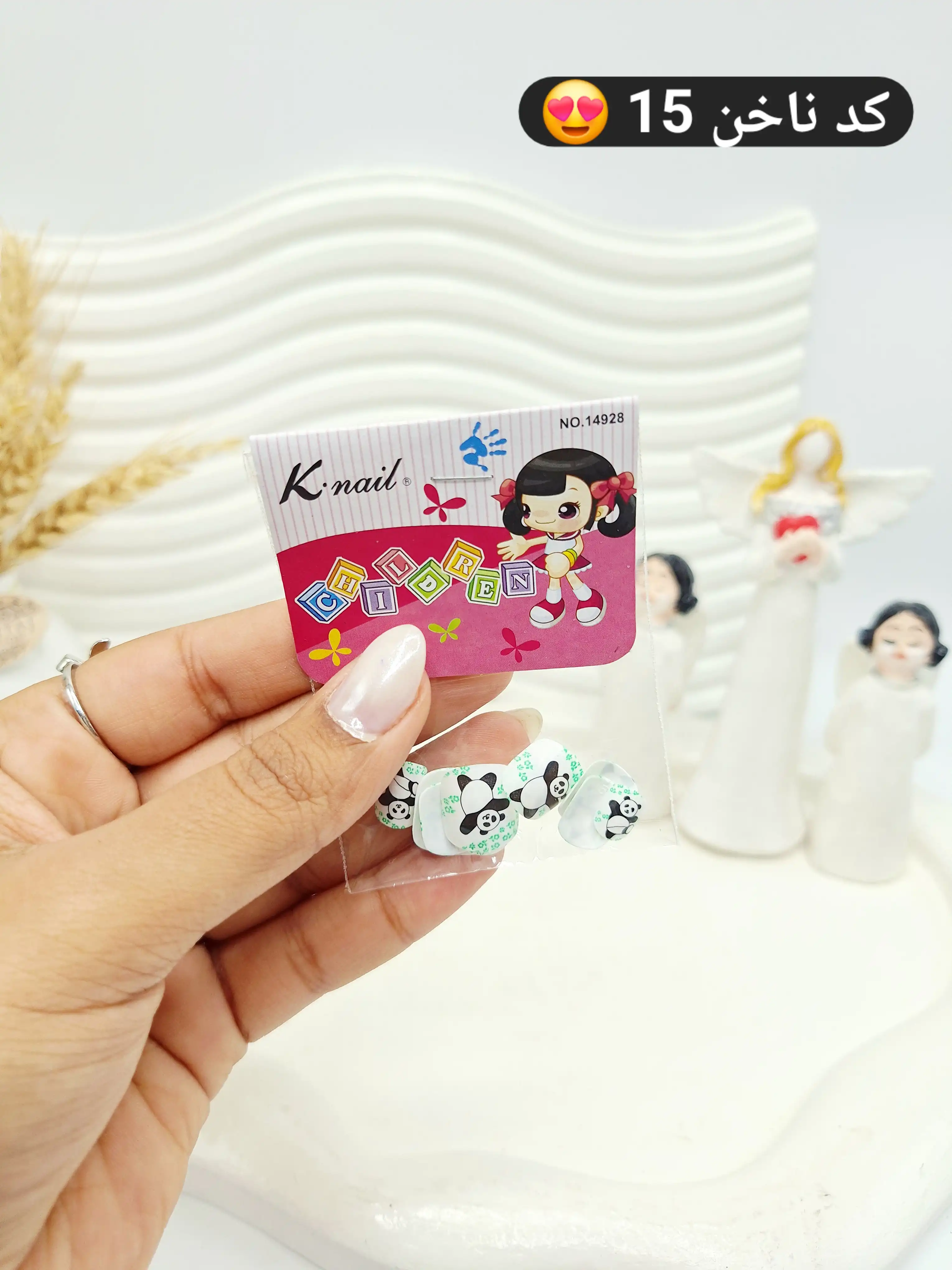 ناخن مصنوعی بچگانه Knail کد NO.14928