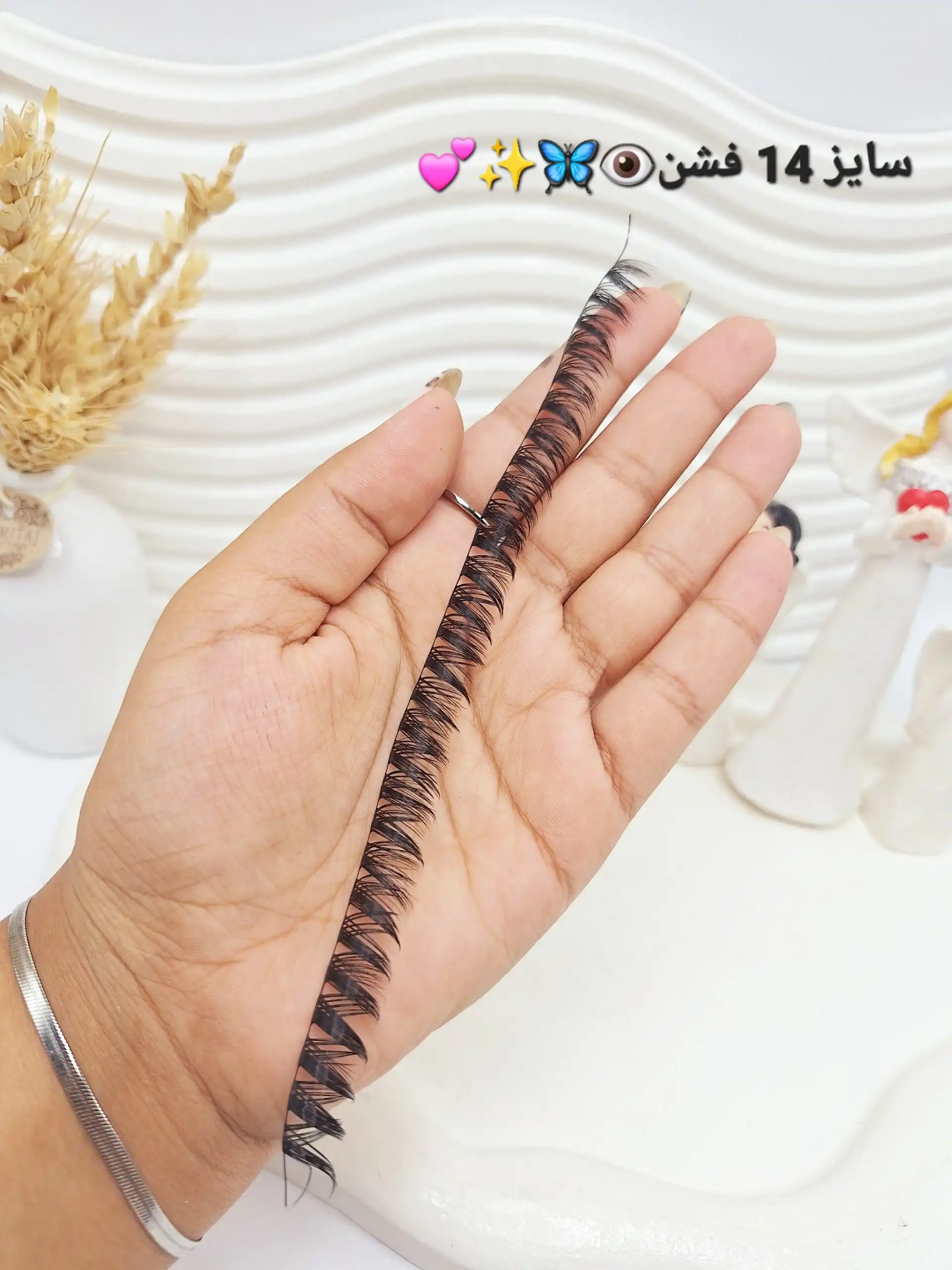 مژه مصنوعی ریسه ای (سایز 14 فشن )